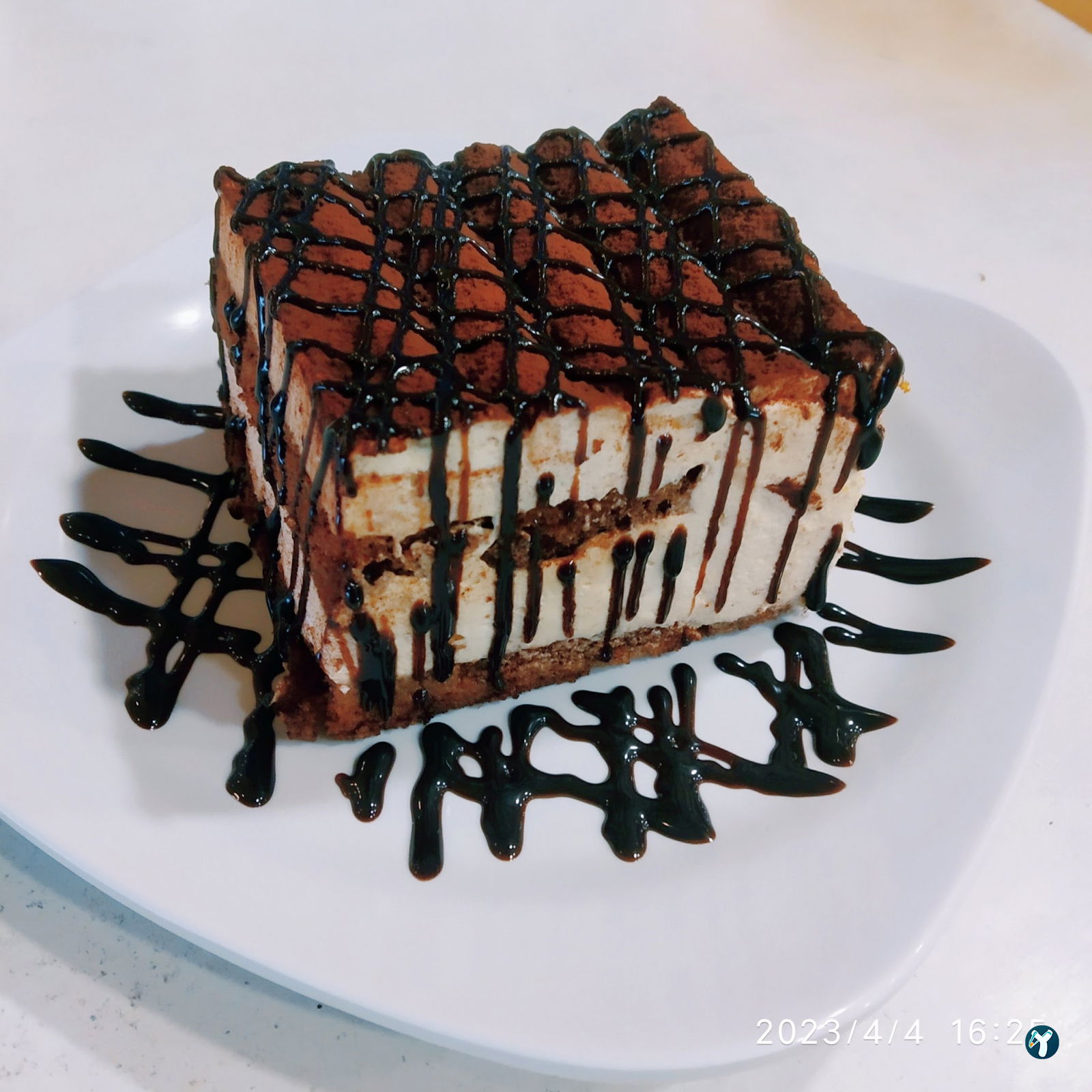 Çırpıcı Kafe
