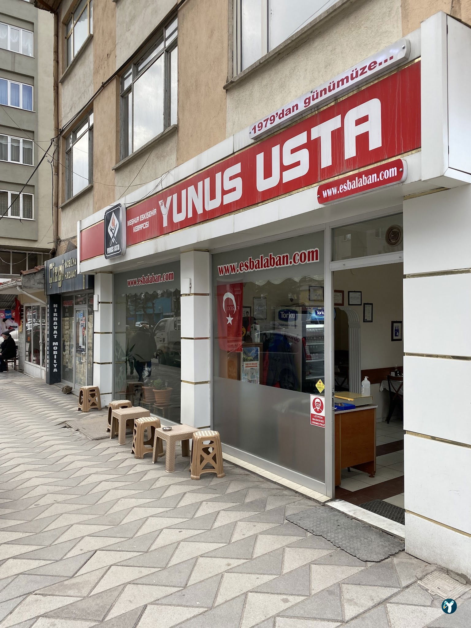 Eskişehir Balaban Kebap Yunus Usta