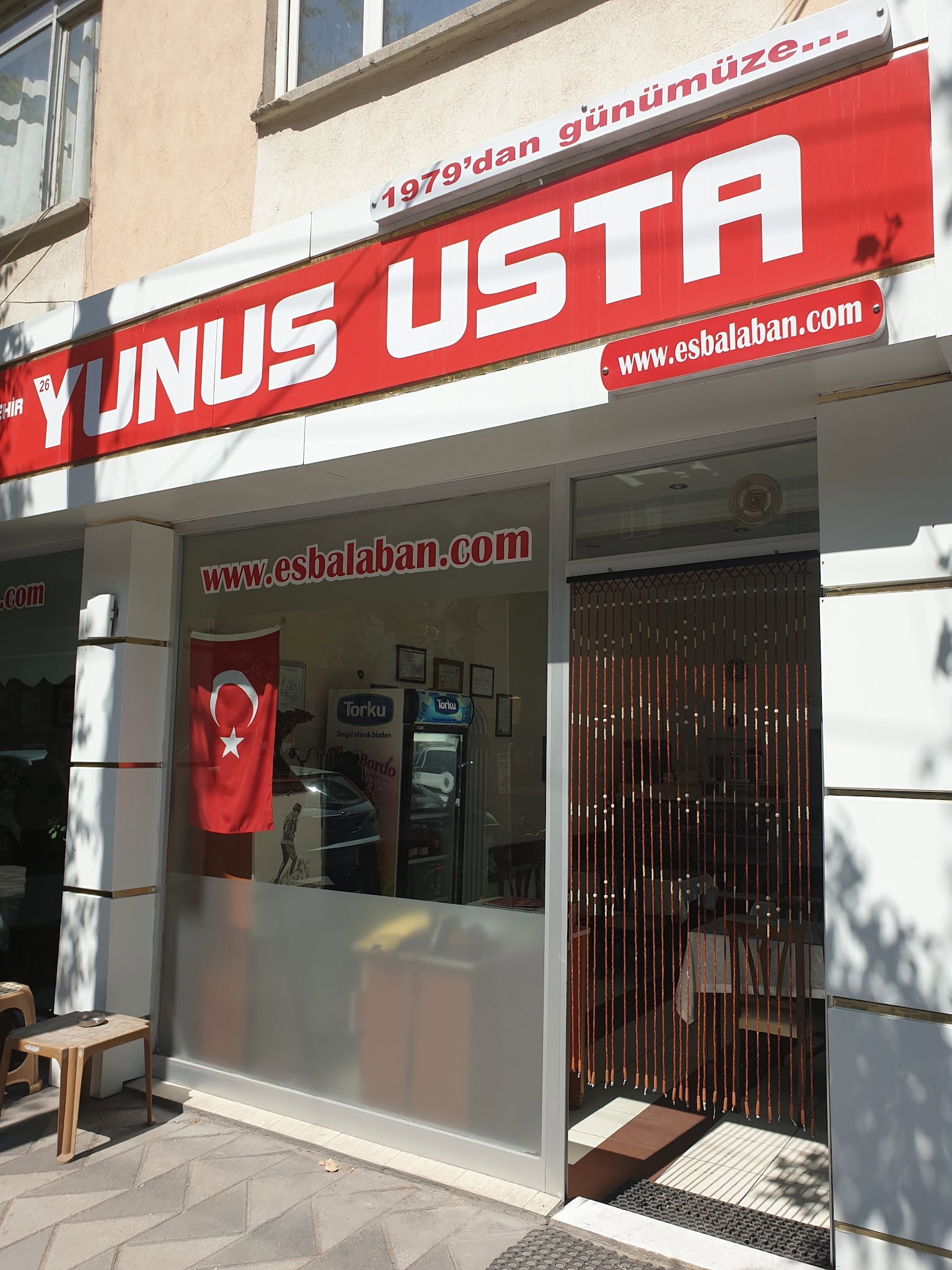 Eskişehir Balaban Kebap Yunus Usta