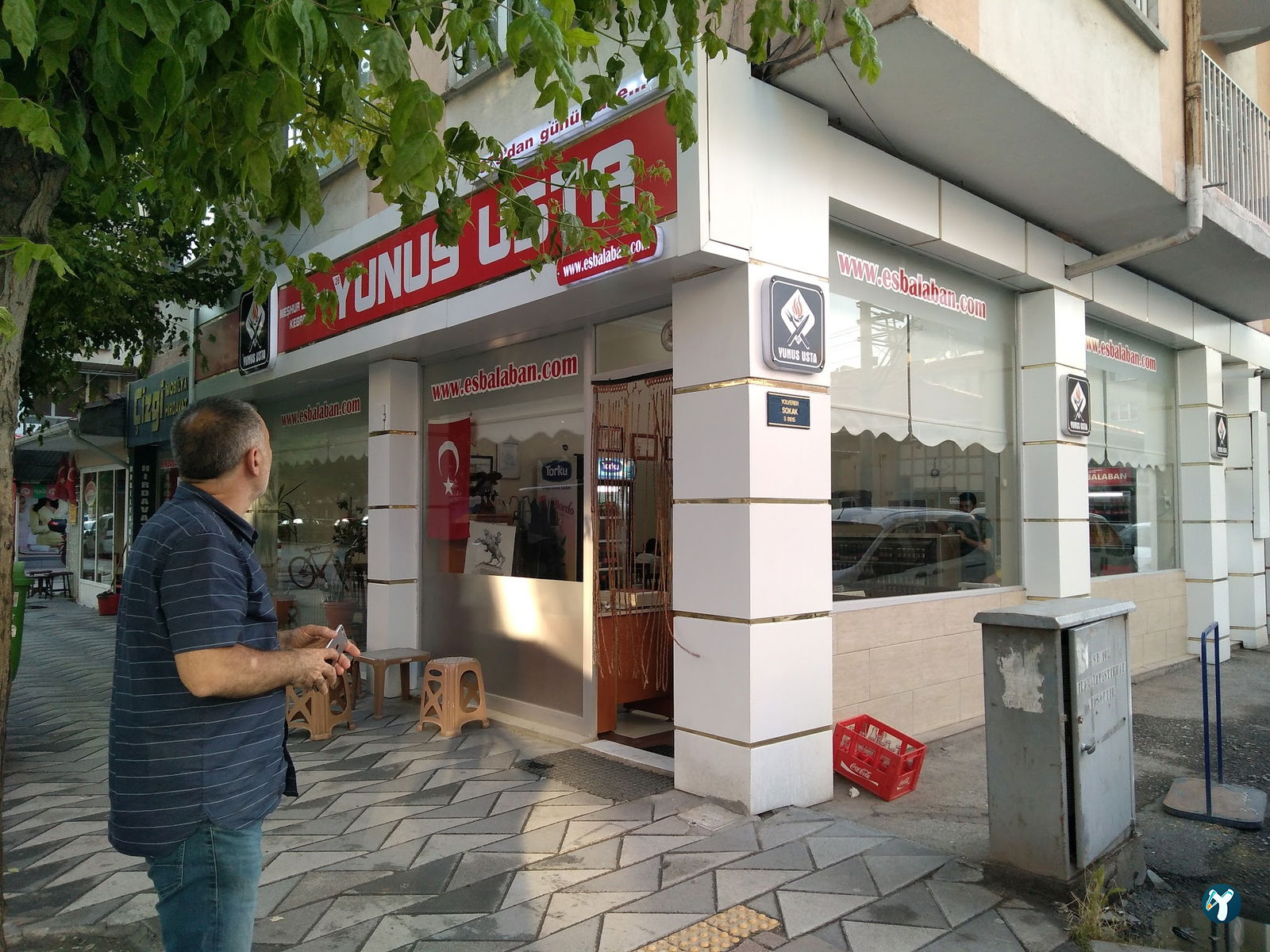 Eskişehir Balaban Kebap Yunus Usta