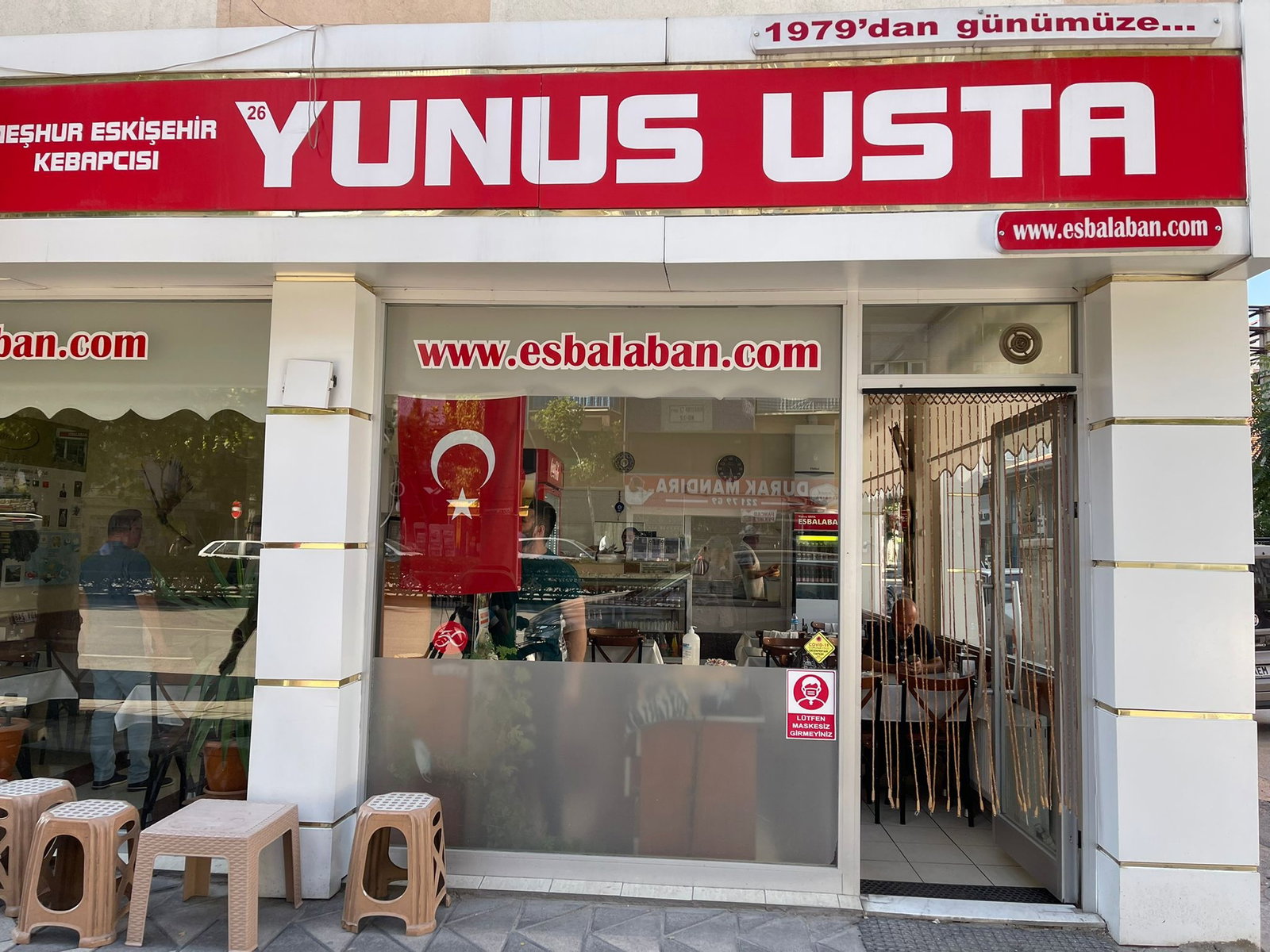 Eskişehir Balaban Kebap Yunus Usta