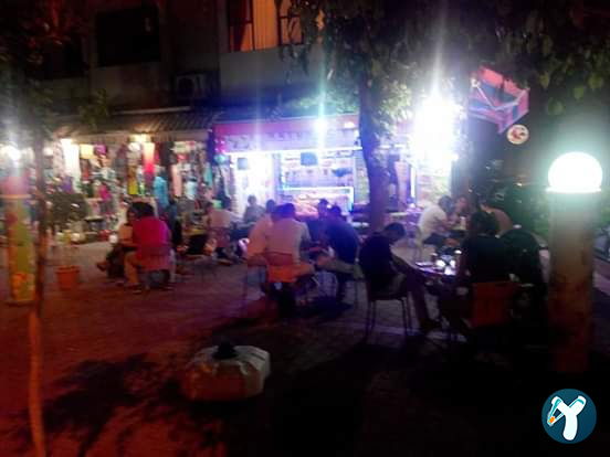 Atom Cafe Land