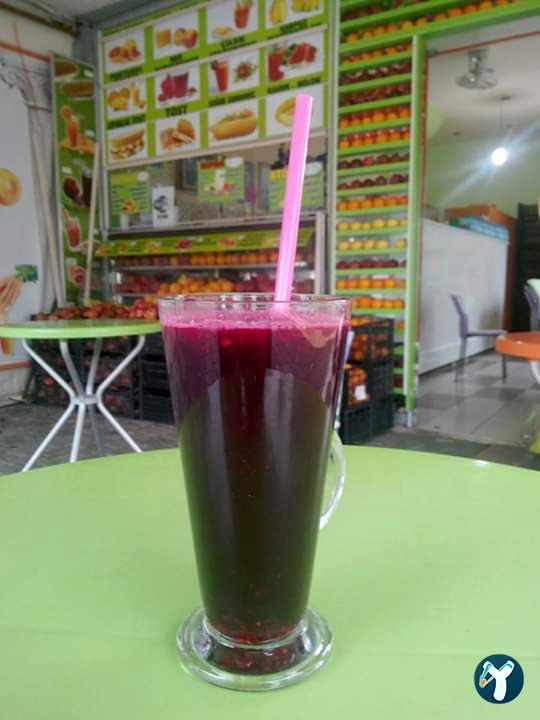 Atom Cafe Land