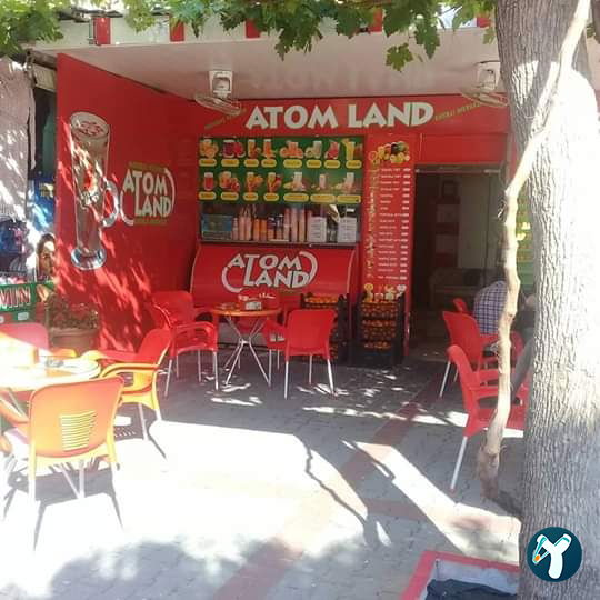 Atom Cafe Land