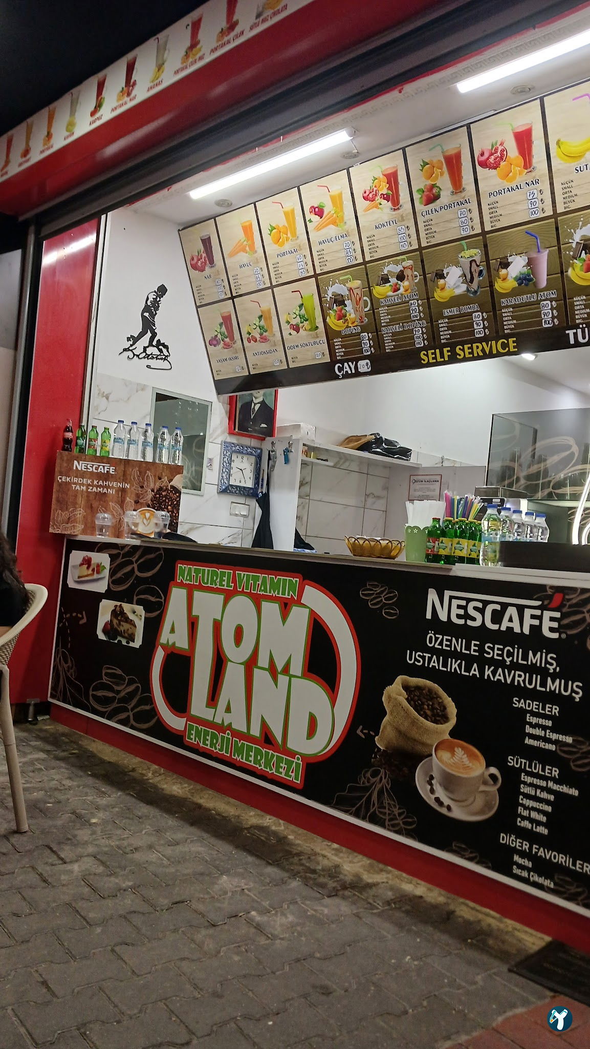 Atom Cafe Land