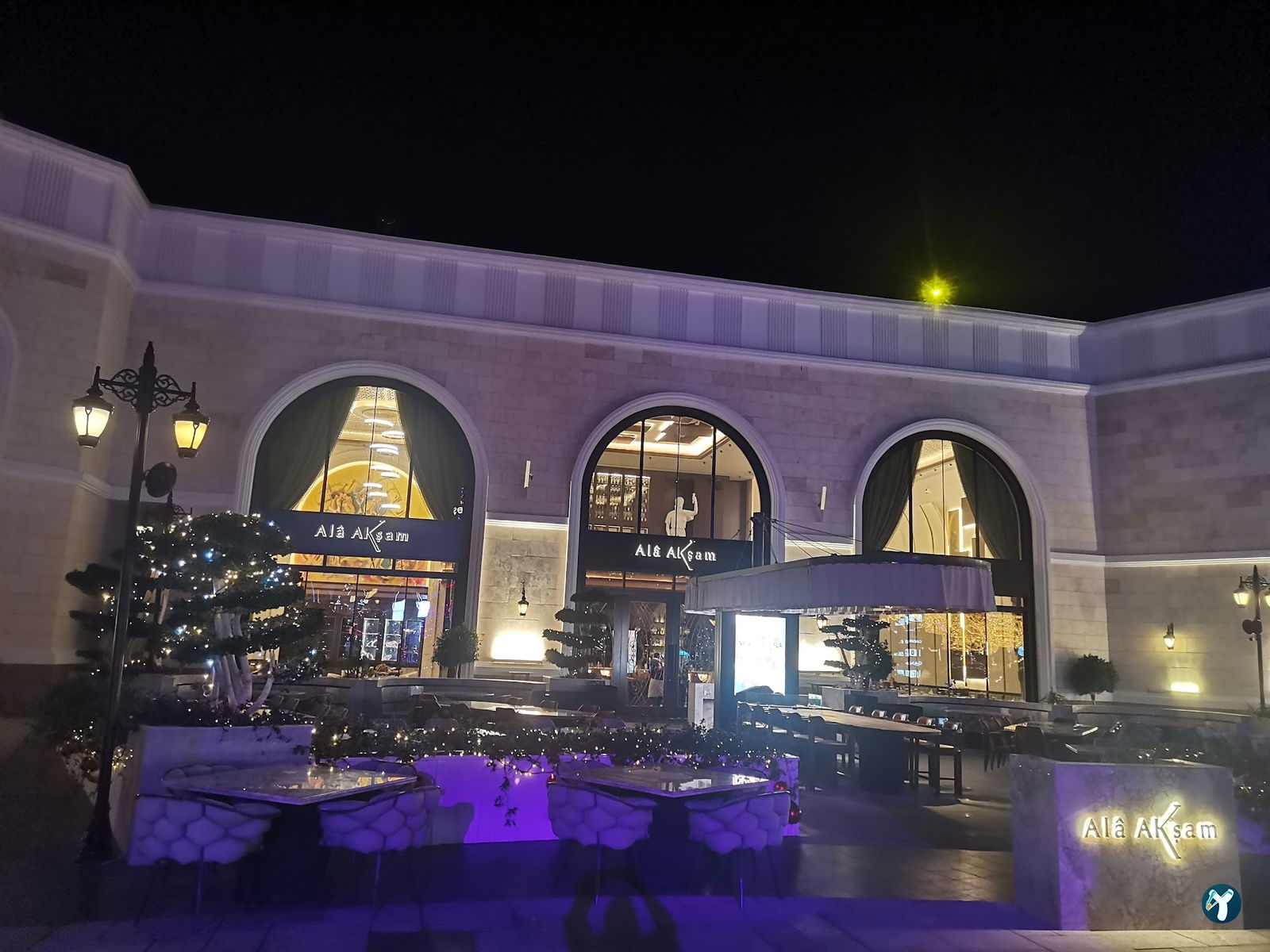 Ala Aksam Restaurant