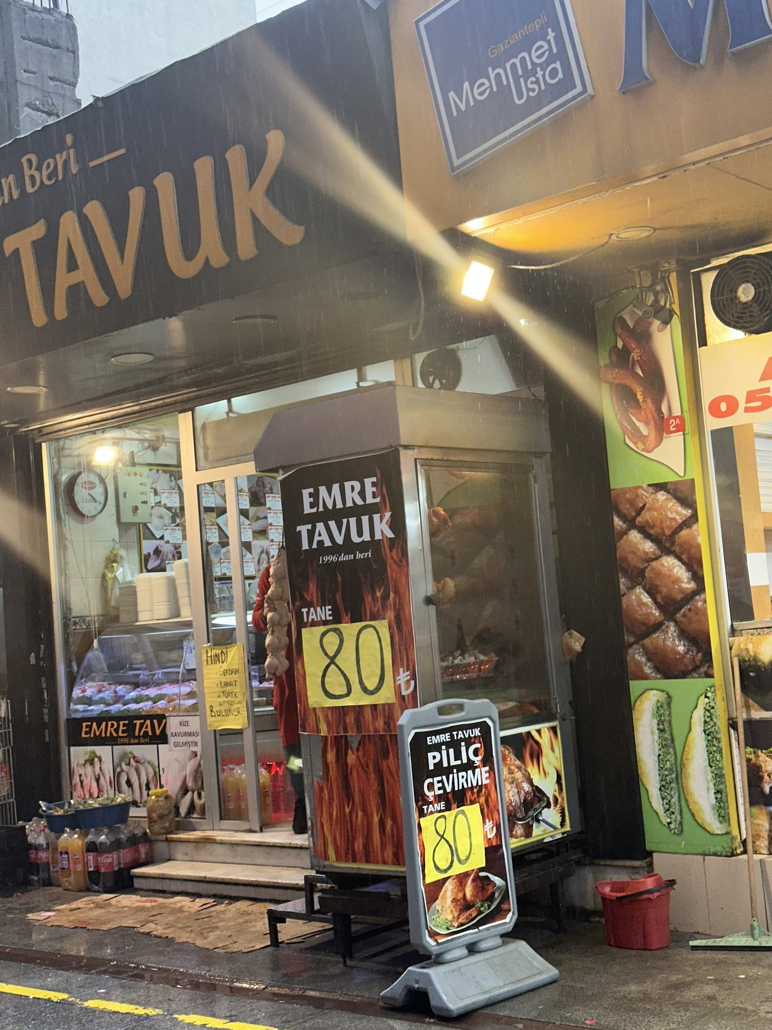 Çitir Tavuk