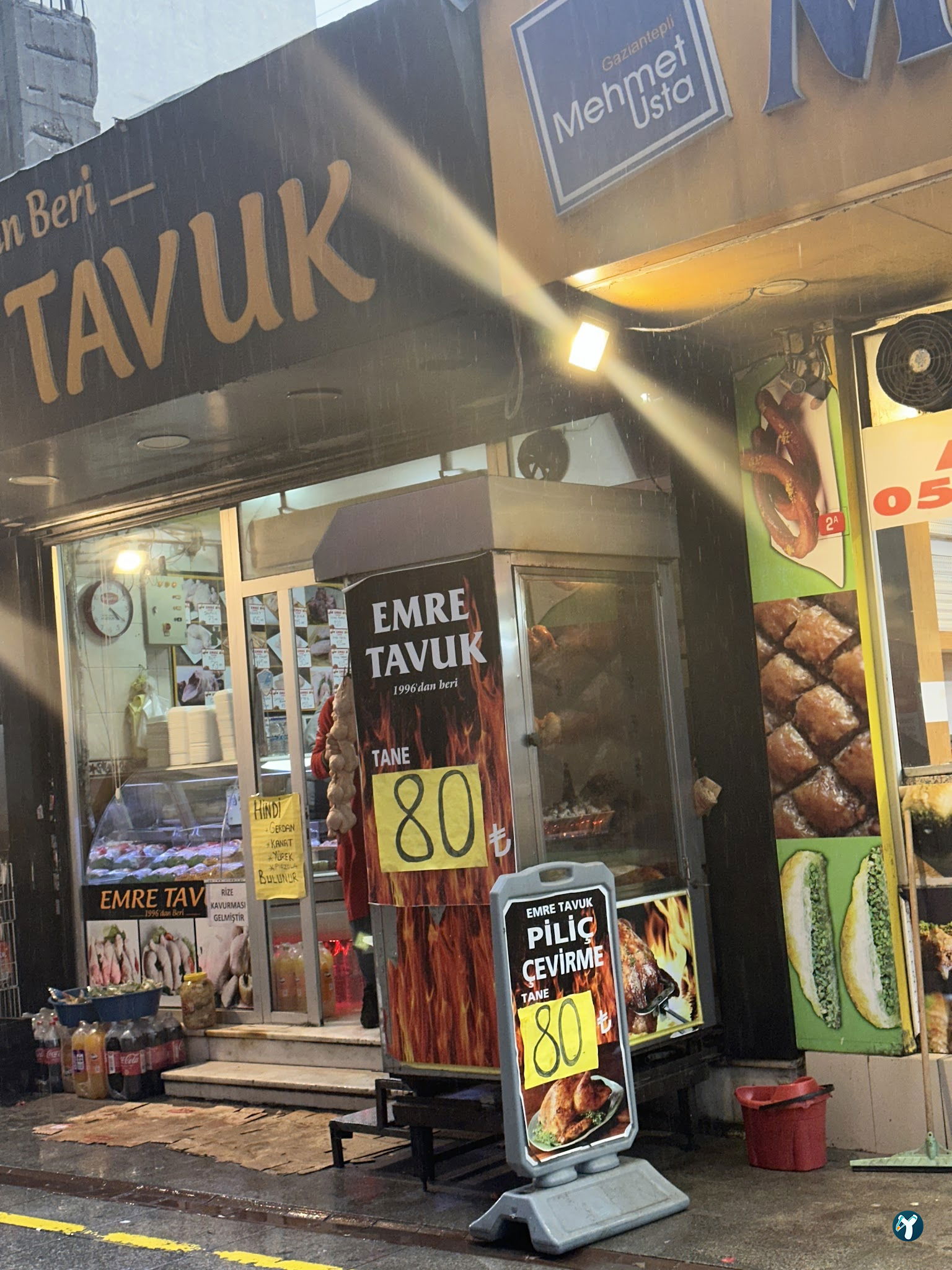 Çitir Tavuk