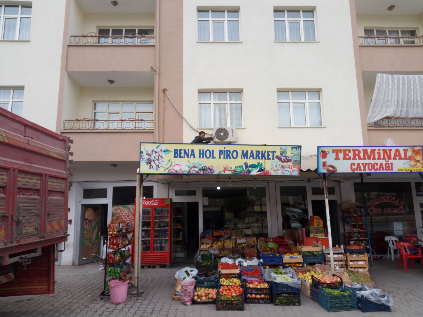 Çınar Ekmek Fırını