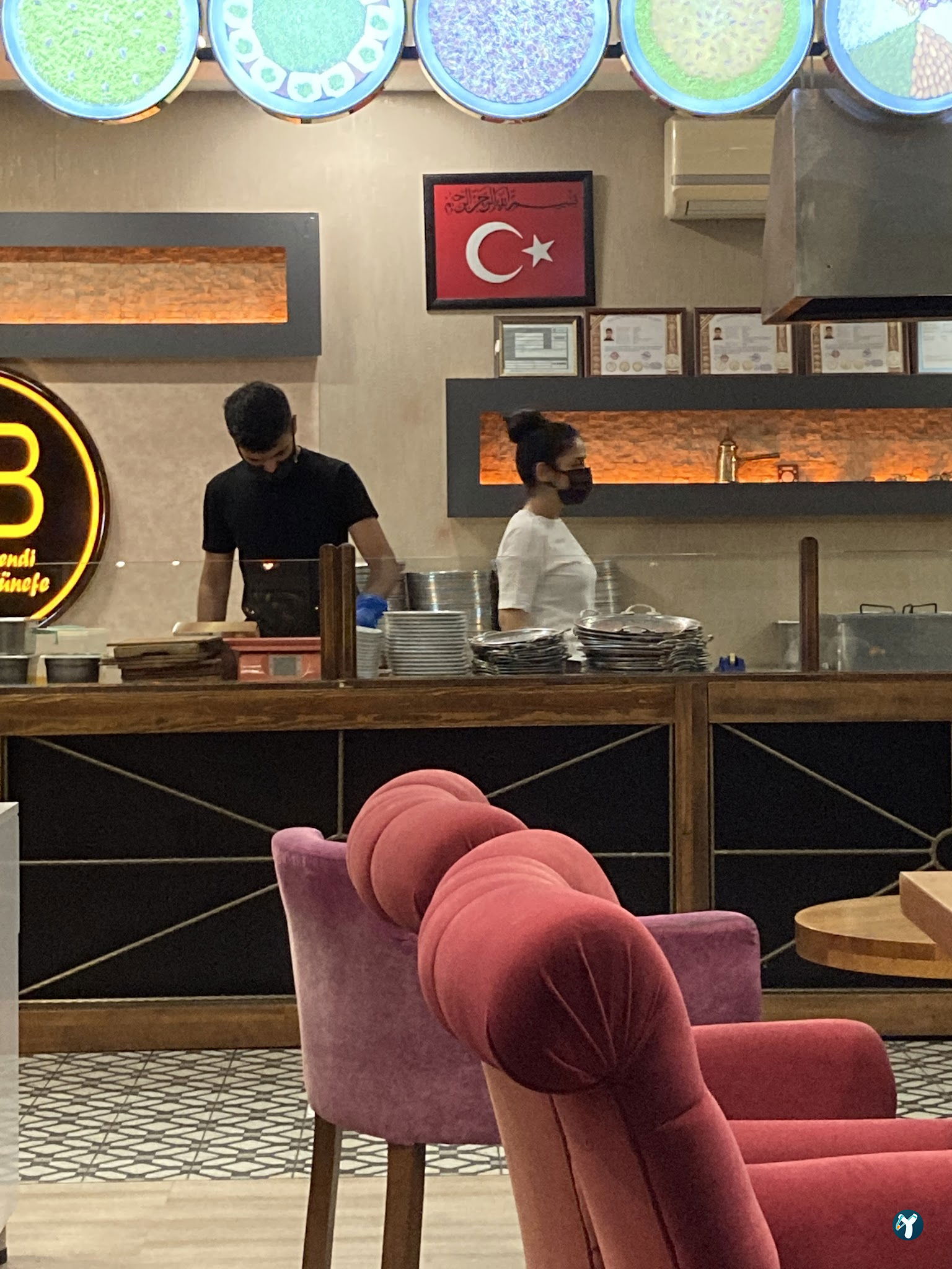 Beylerbeyi Künefe Gaziemir