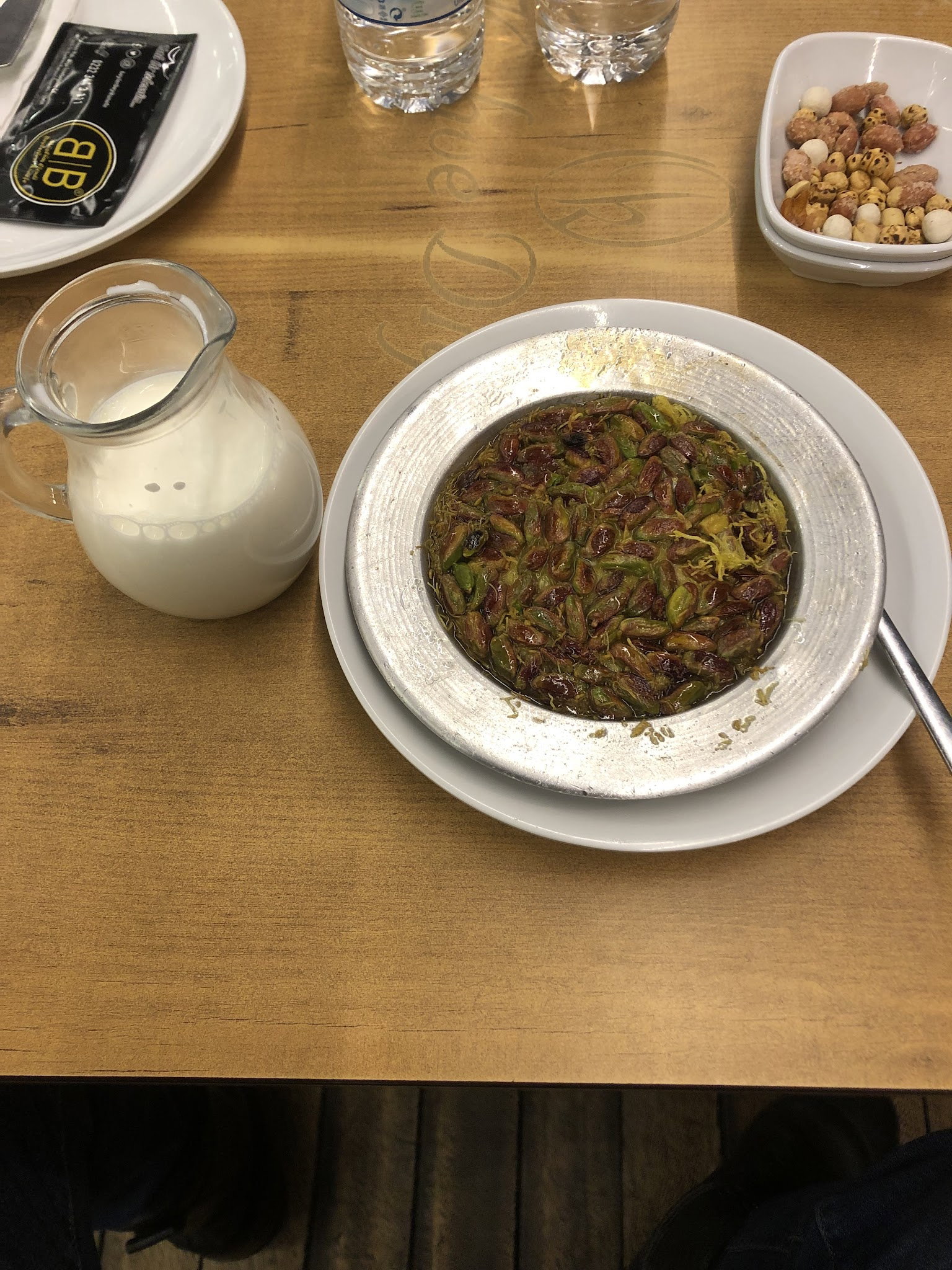 Beylerbeyi Künefe Gaziemir