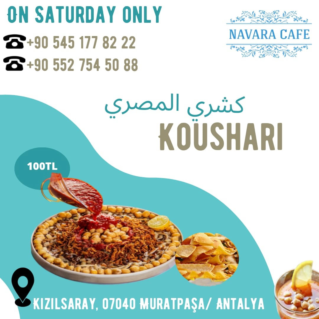 Navara Cafe