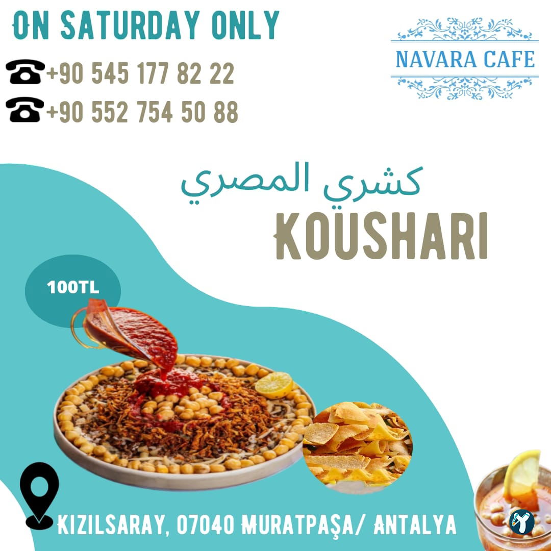 Navara Cafe