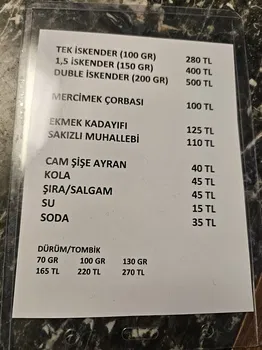 Can Döner 1981 resimleri Can Döner 1981 resimleri