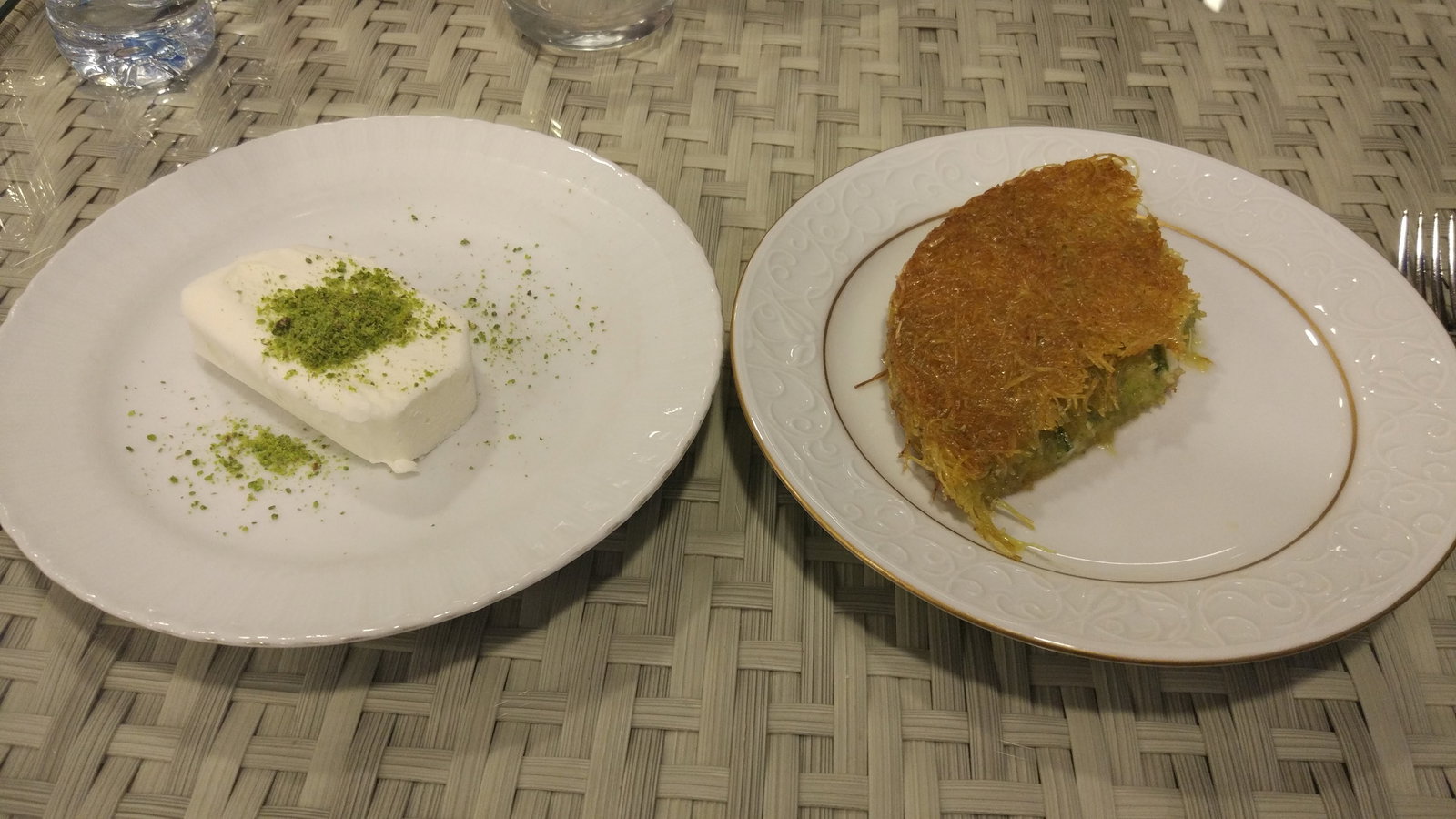 Ulu Dinlenme Tesisleri