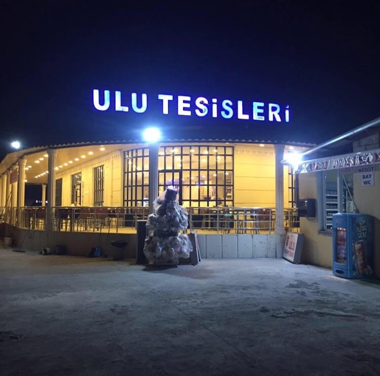 Ulu Dinlenme Tesisleri