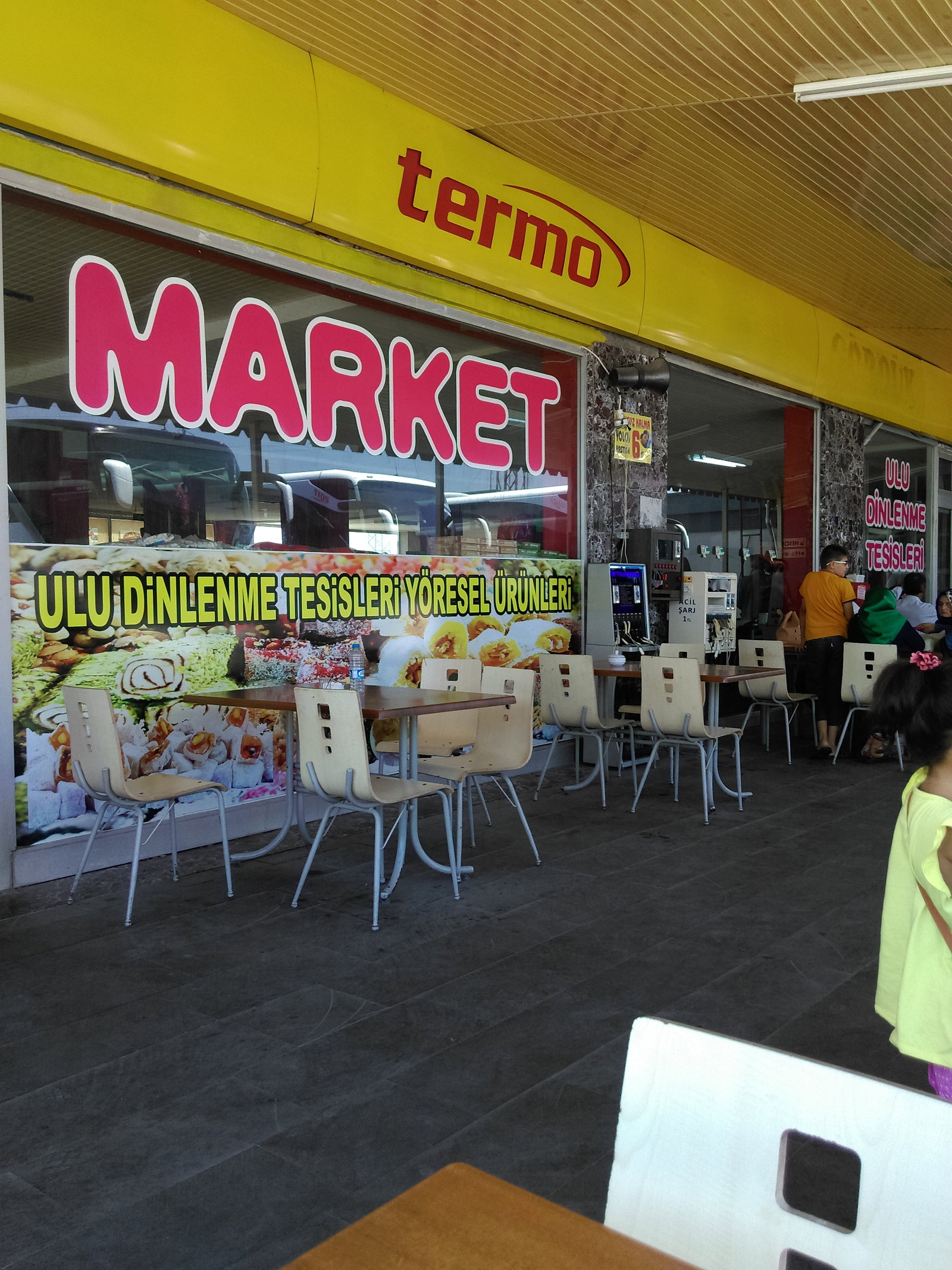 Ulu Dinlenme Tesisleri