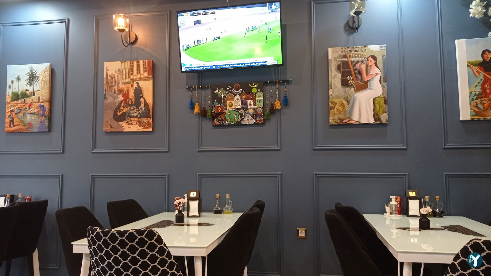 Kahramane Restaurant