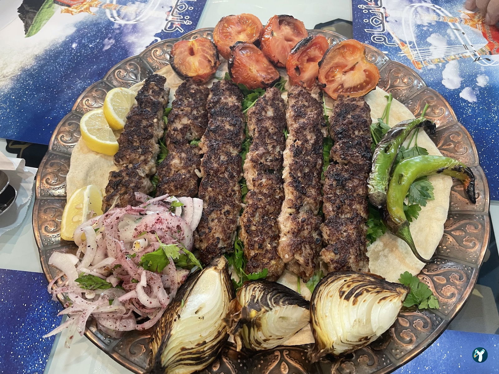 Kahramane Restaurant