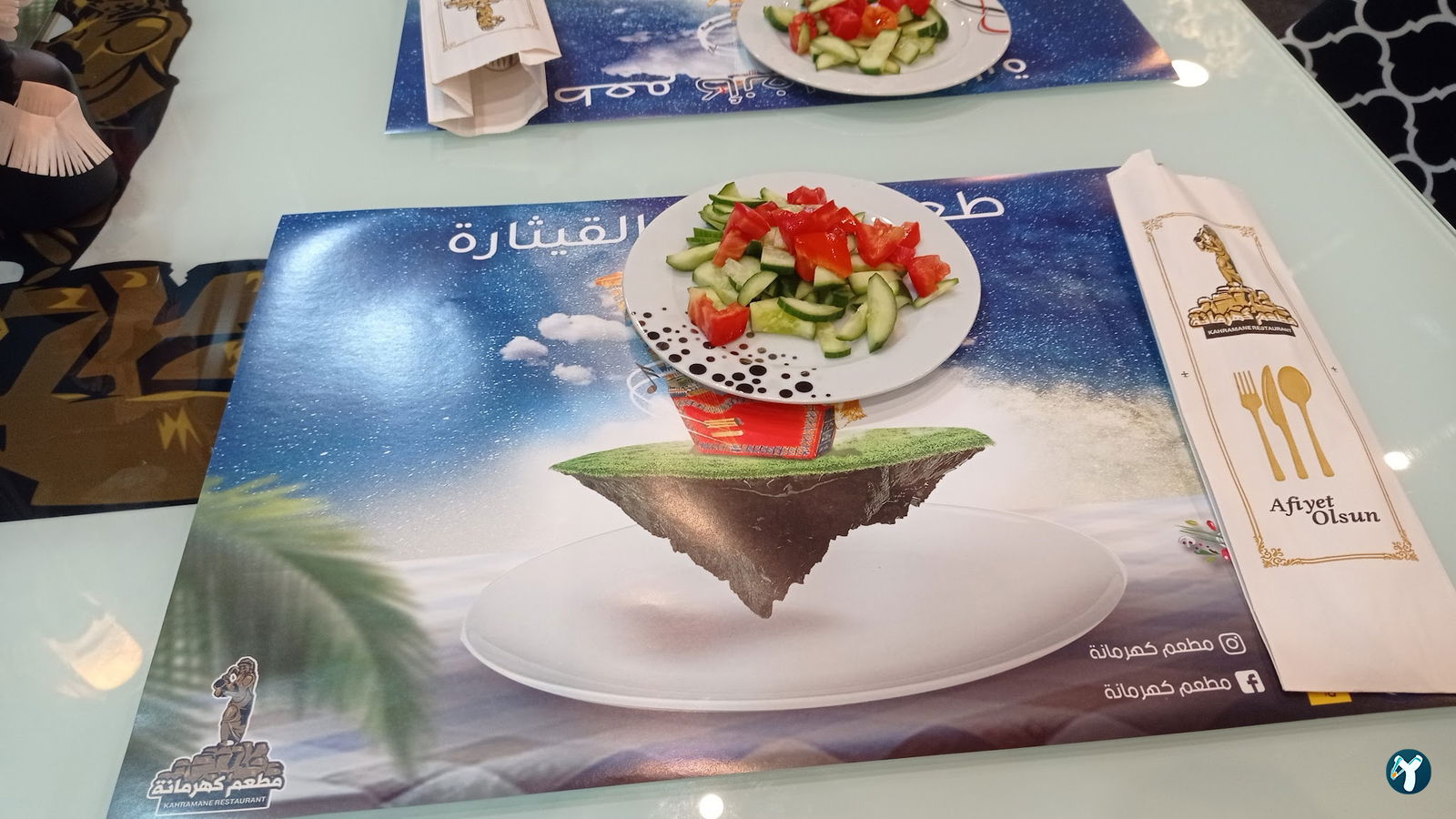 Kahramane Restaurant