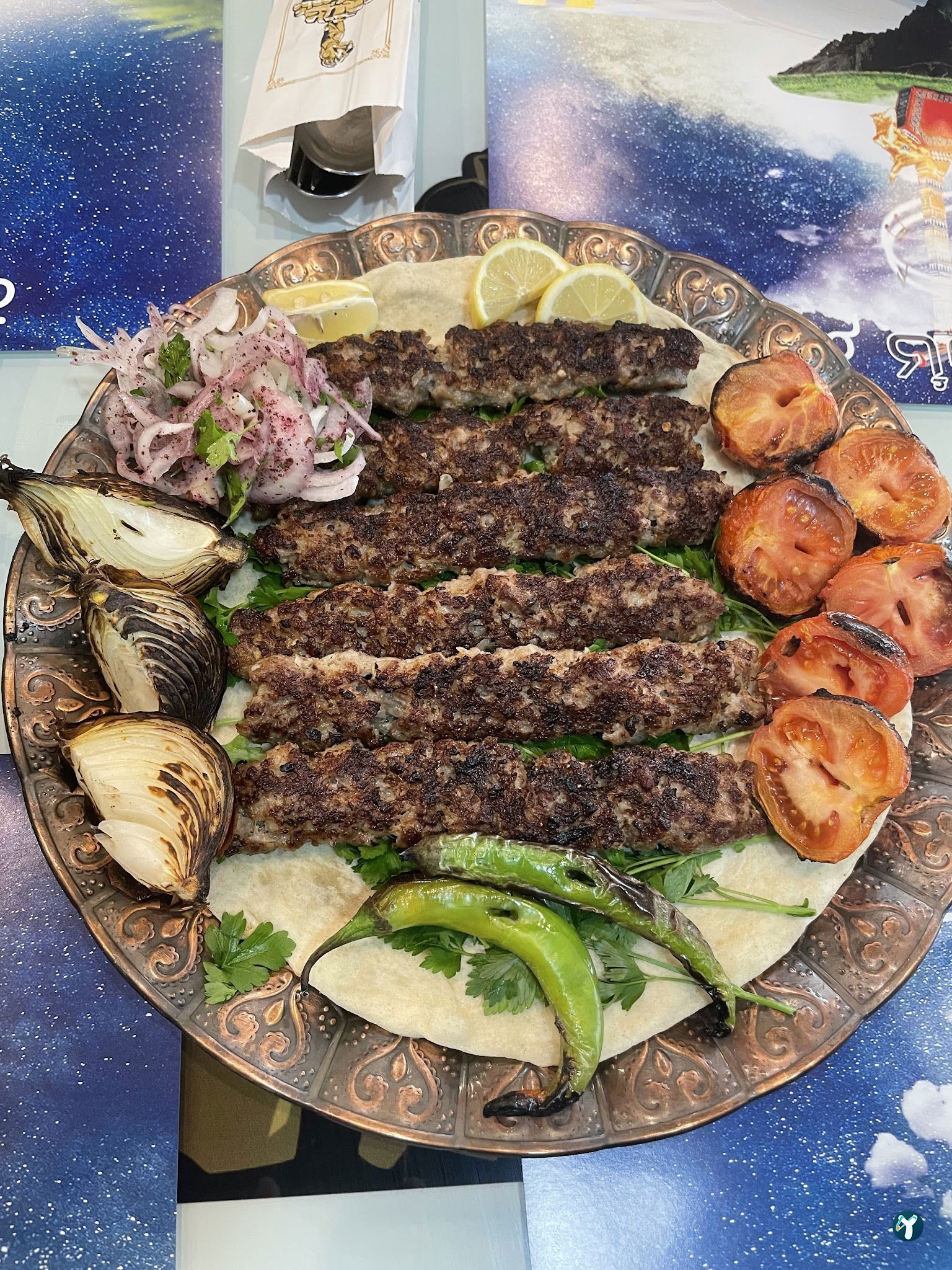 Kahramane Restaurant