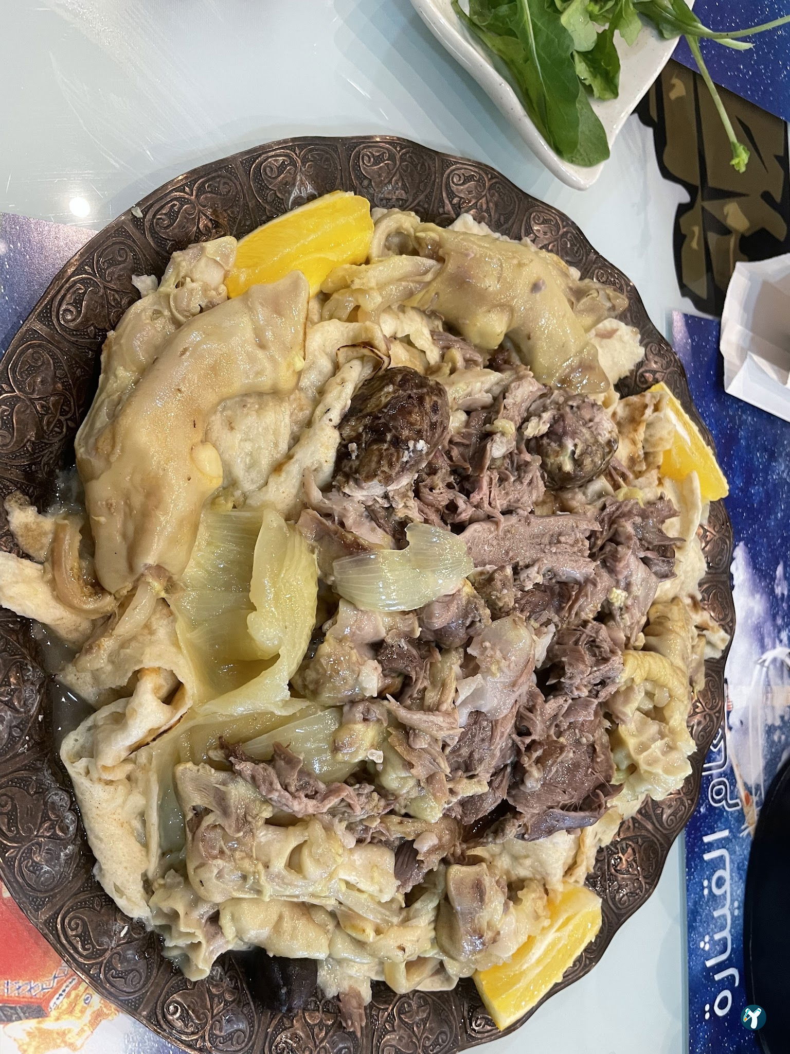 Kahramane Restaurant