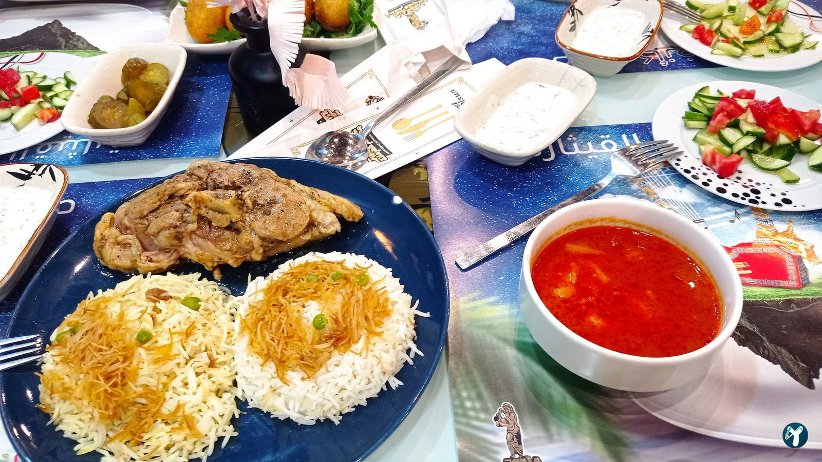 Kahramane Restaurant