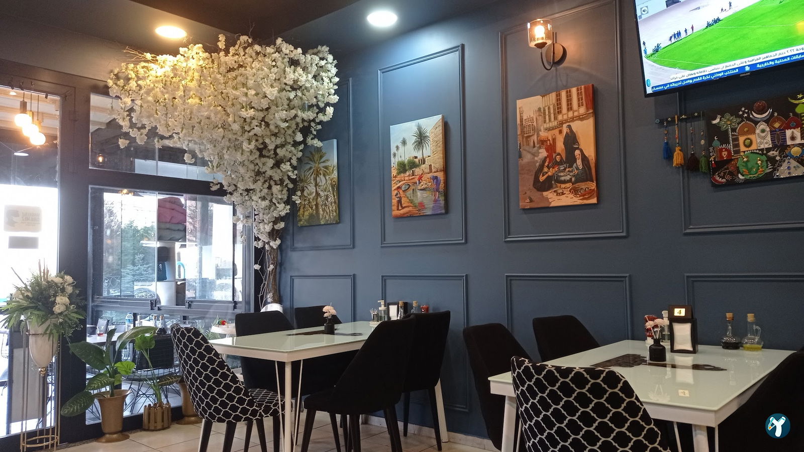 Kahramane Restaurant