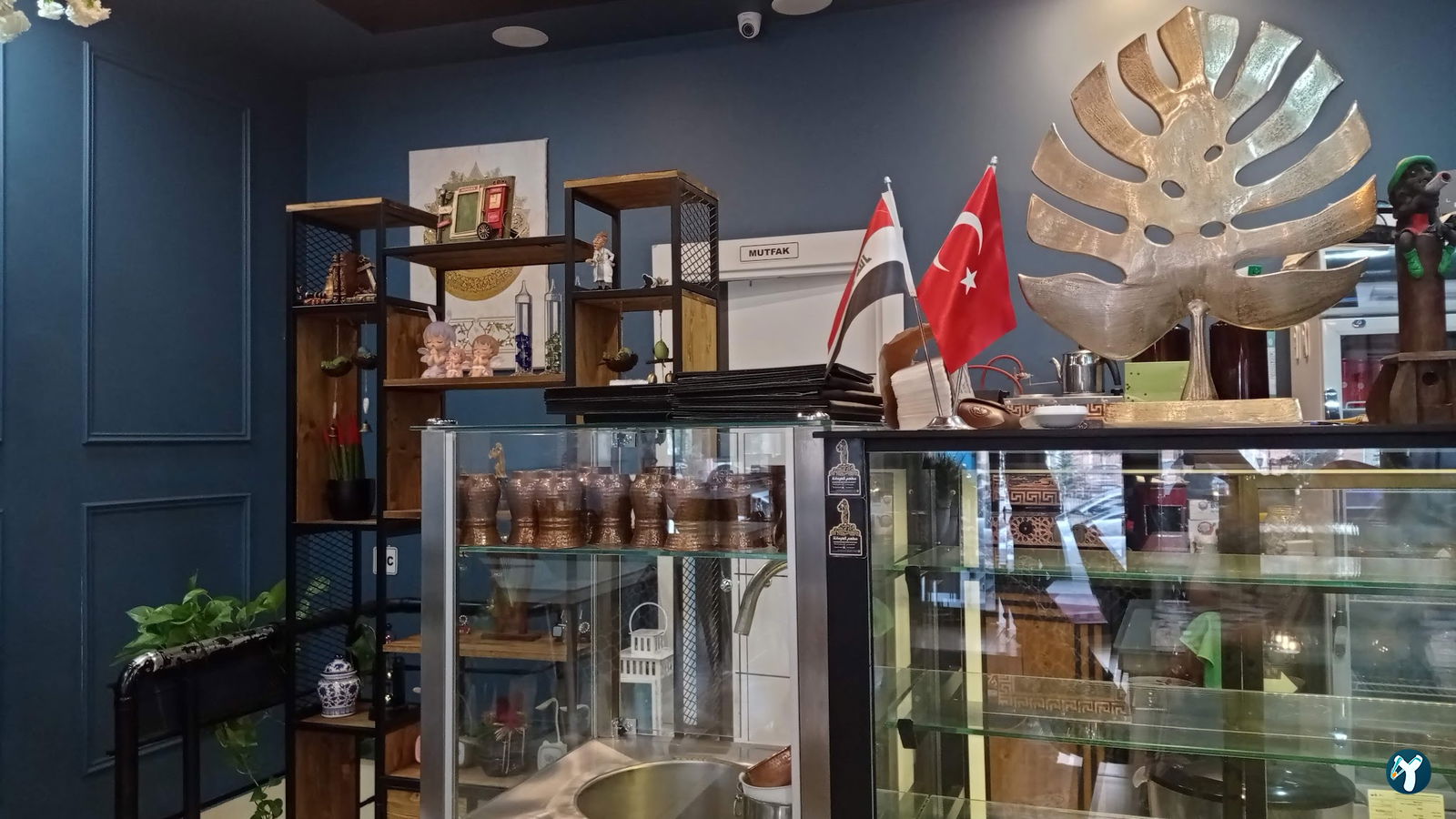 Kahramane Restaurant