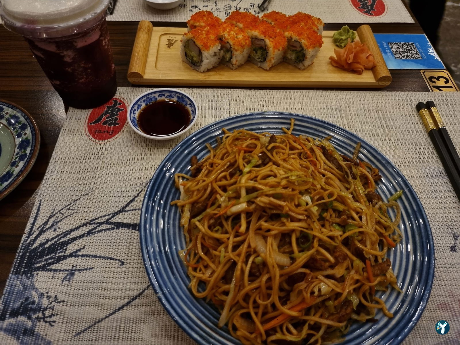 Tang Restaurant唐餐厅