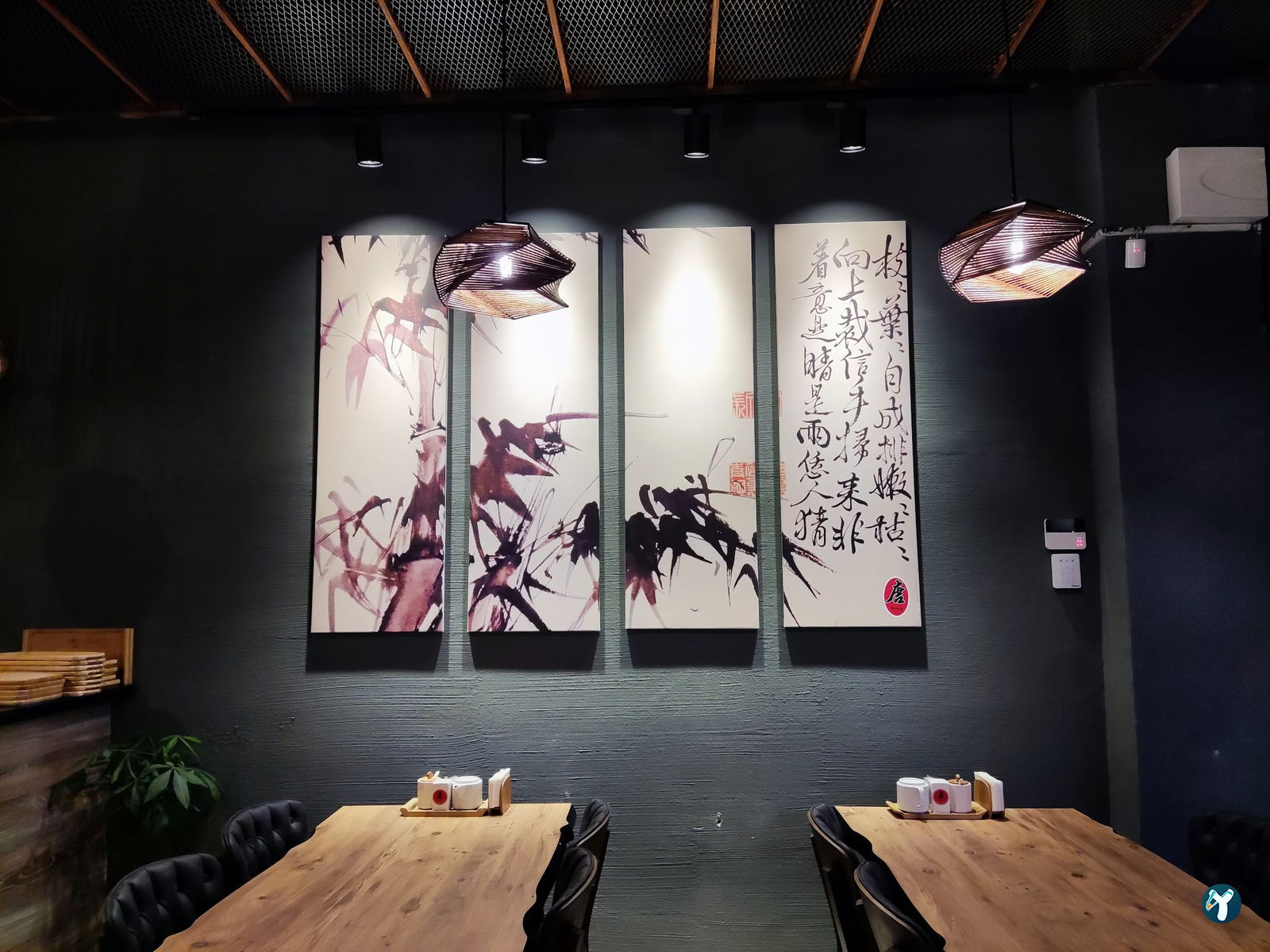 Tang Restaurant唐餐厅