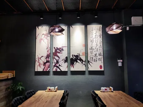 Tang Restaurant唐餐厅 resimleri