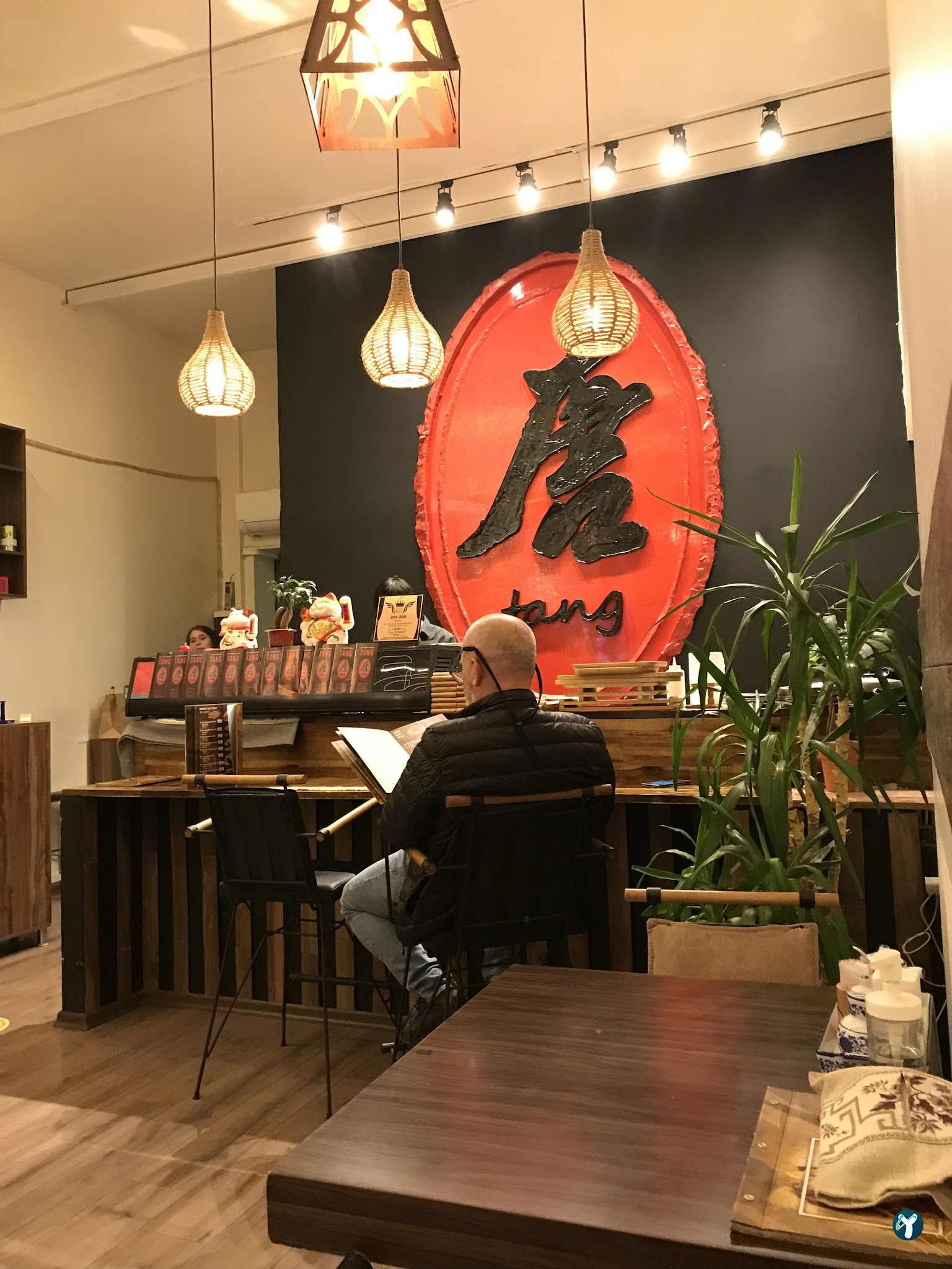 Tang Restaurant唐餐厅