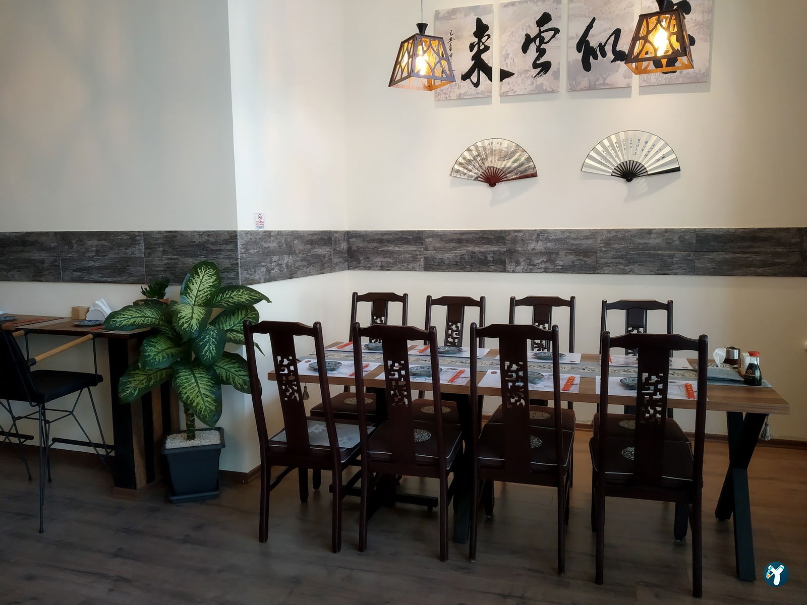 Tang Restaurant唐餐厅
