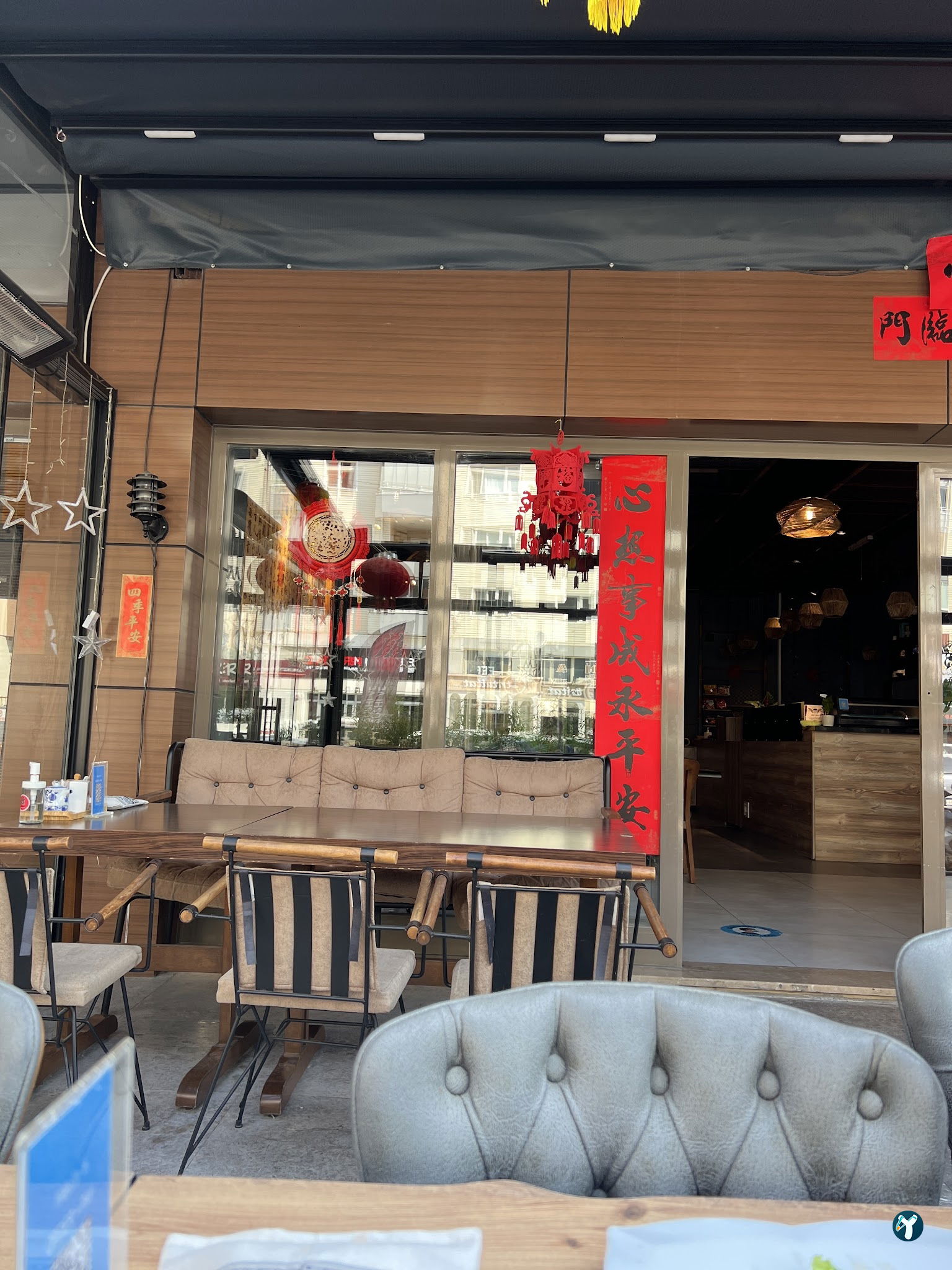 Tang Restaurant唐餐厅