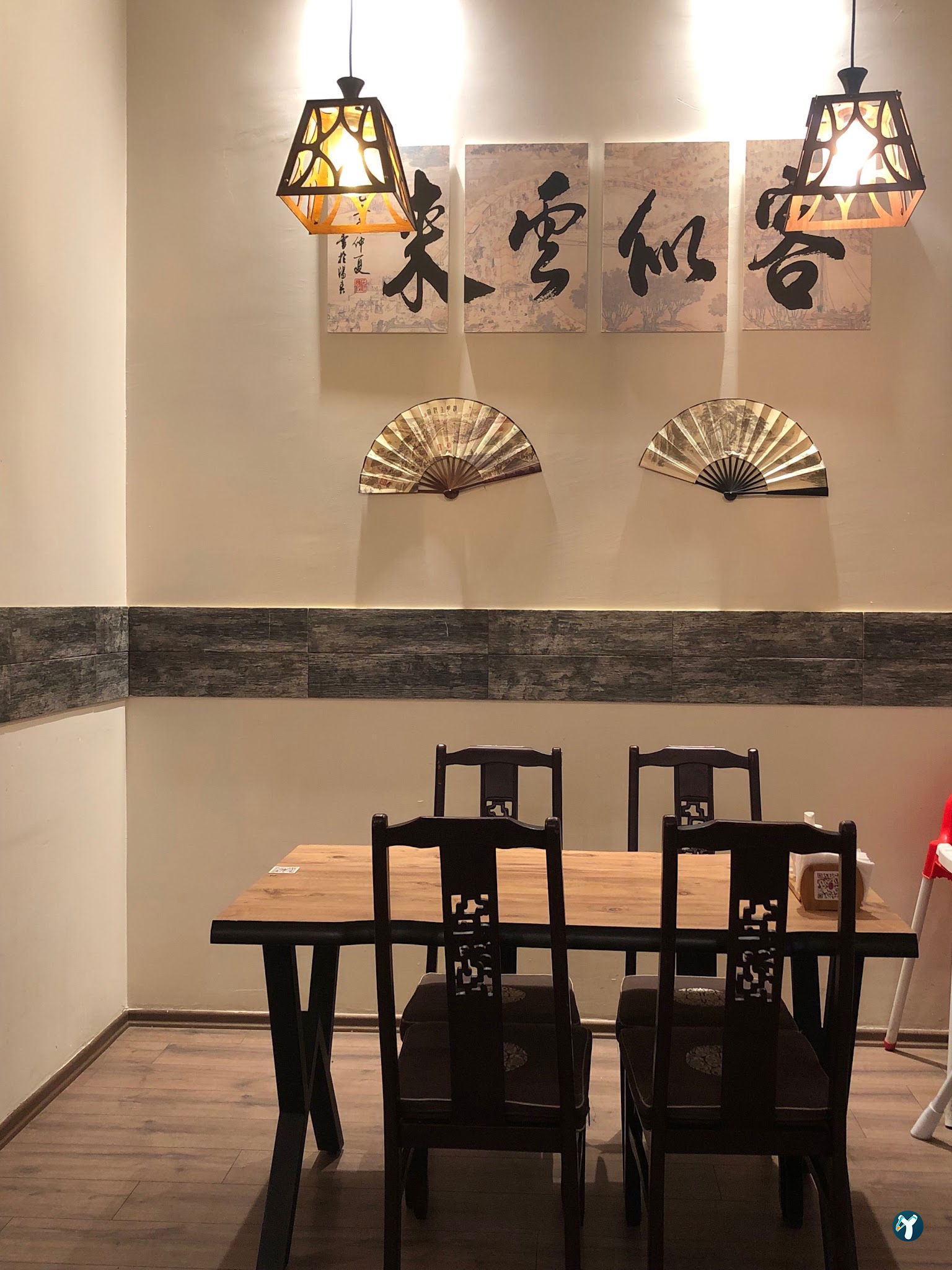 Tang Restaurant唐餐厅