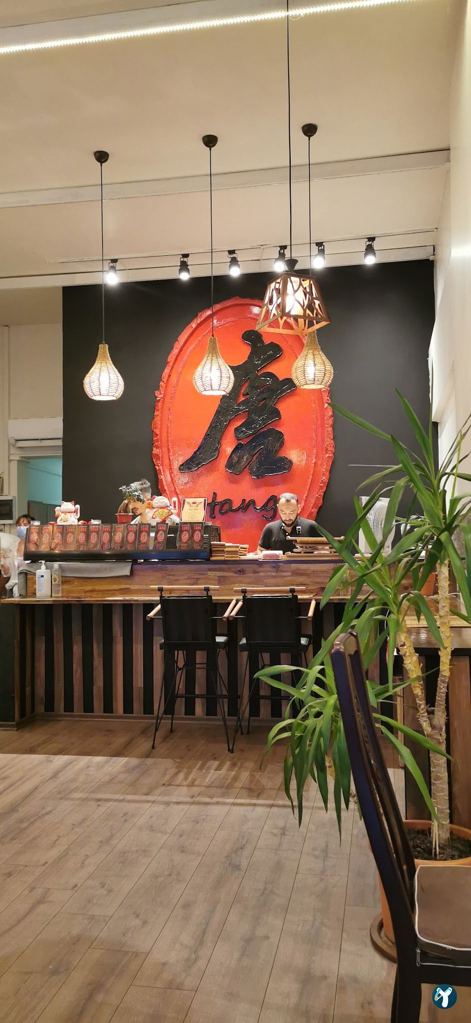 Tang Restaurant唐餐厅