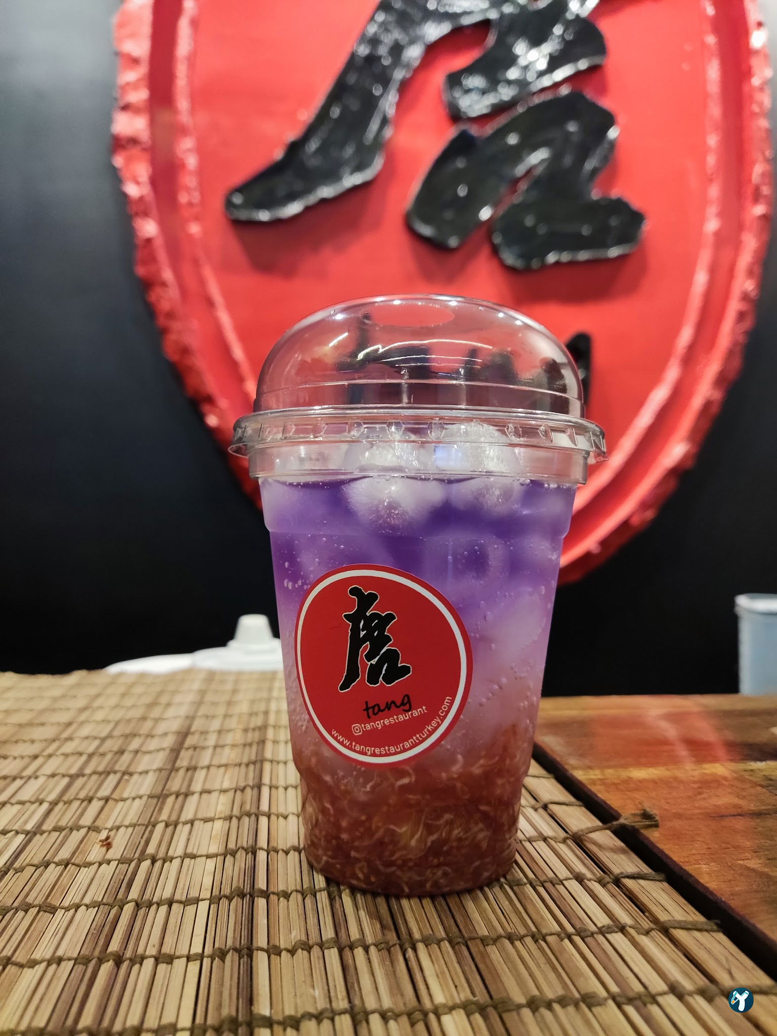 Tang Restaurant唐餐厅