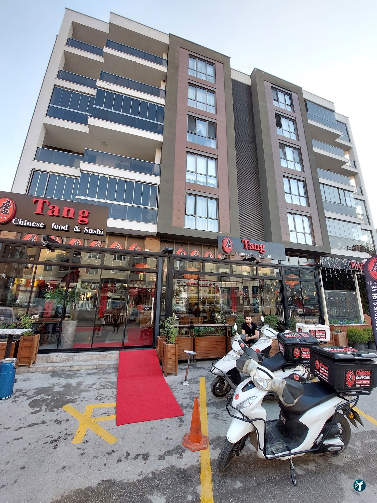 Tang Restaurant唐餐厅