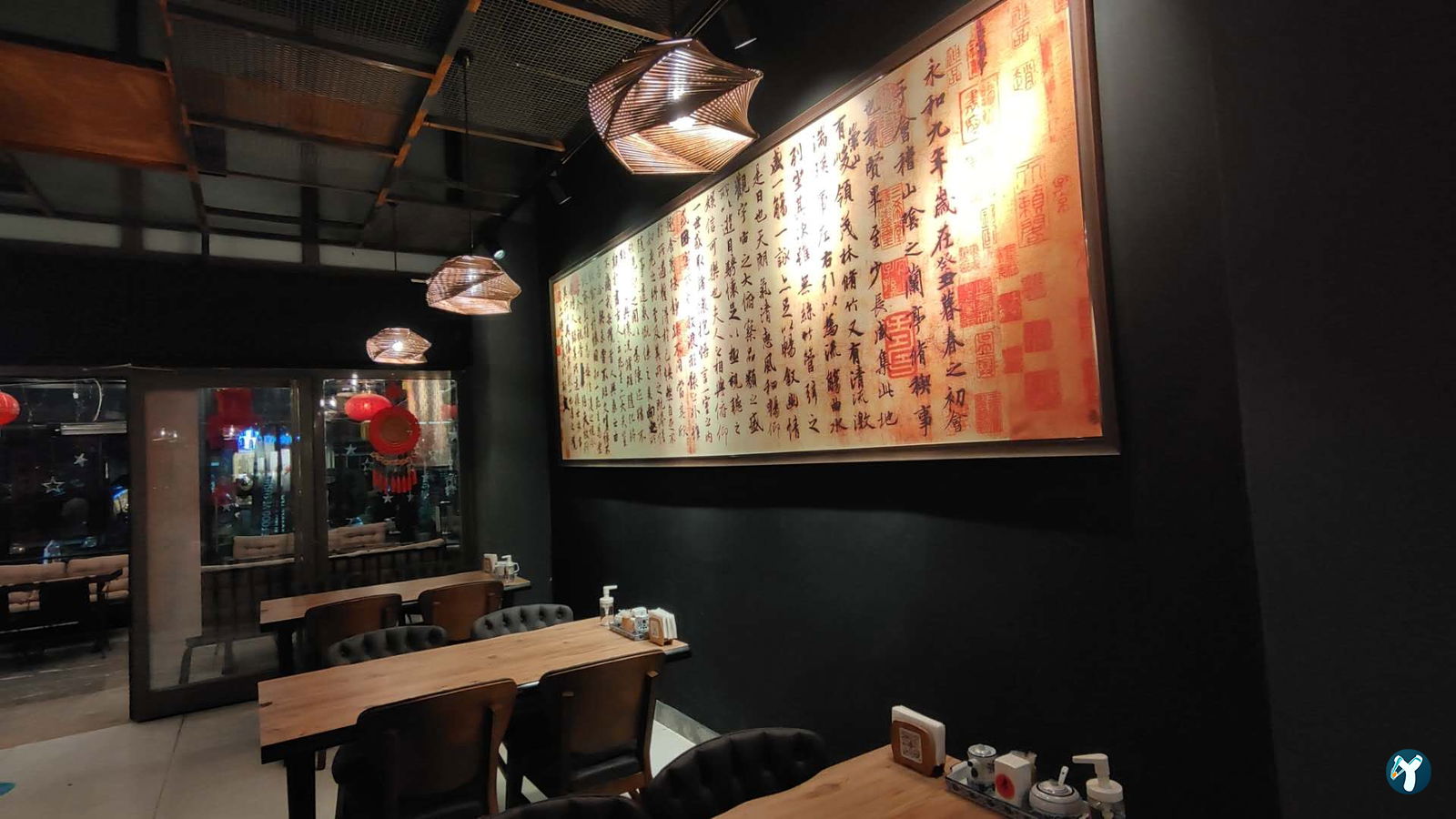 Tang Restaurant唐餐厅