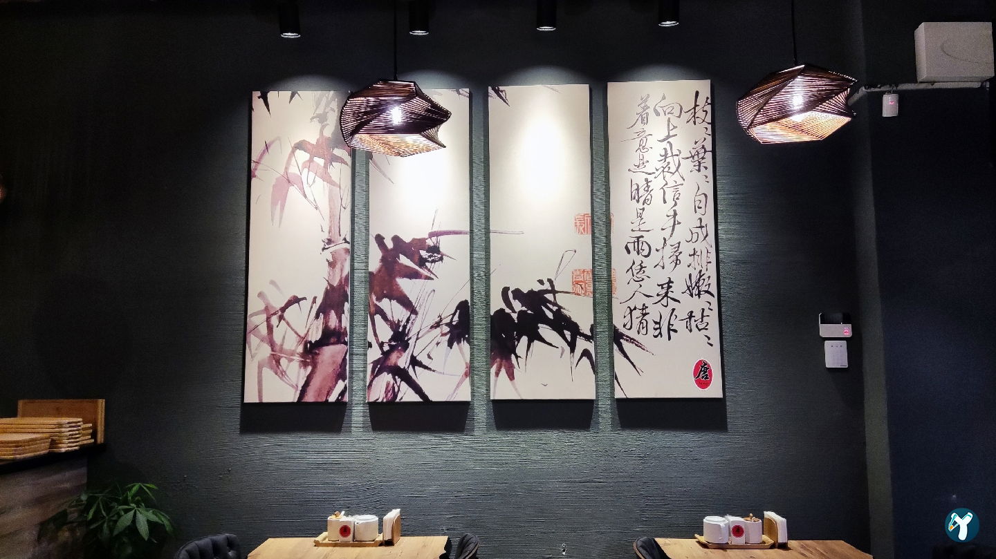 Tang Restaurant唐餐厅