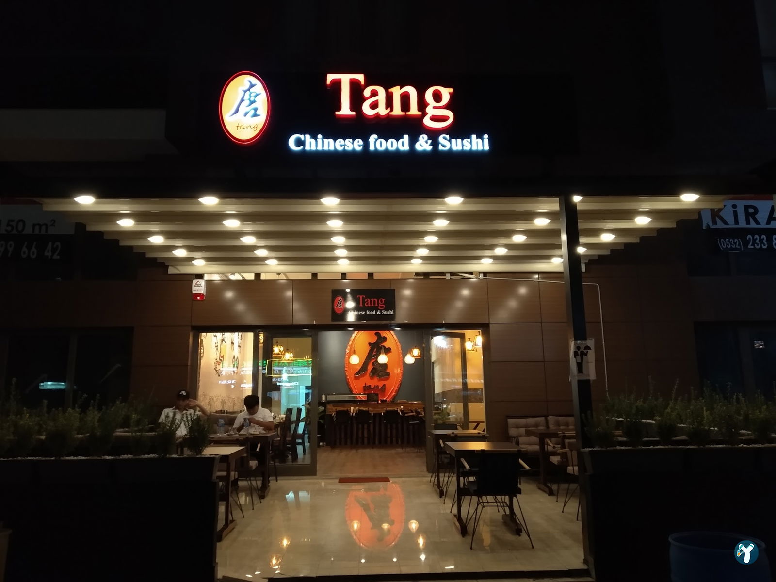 Tang Restaurant唐餐厅