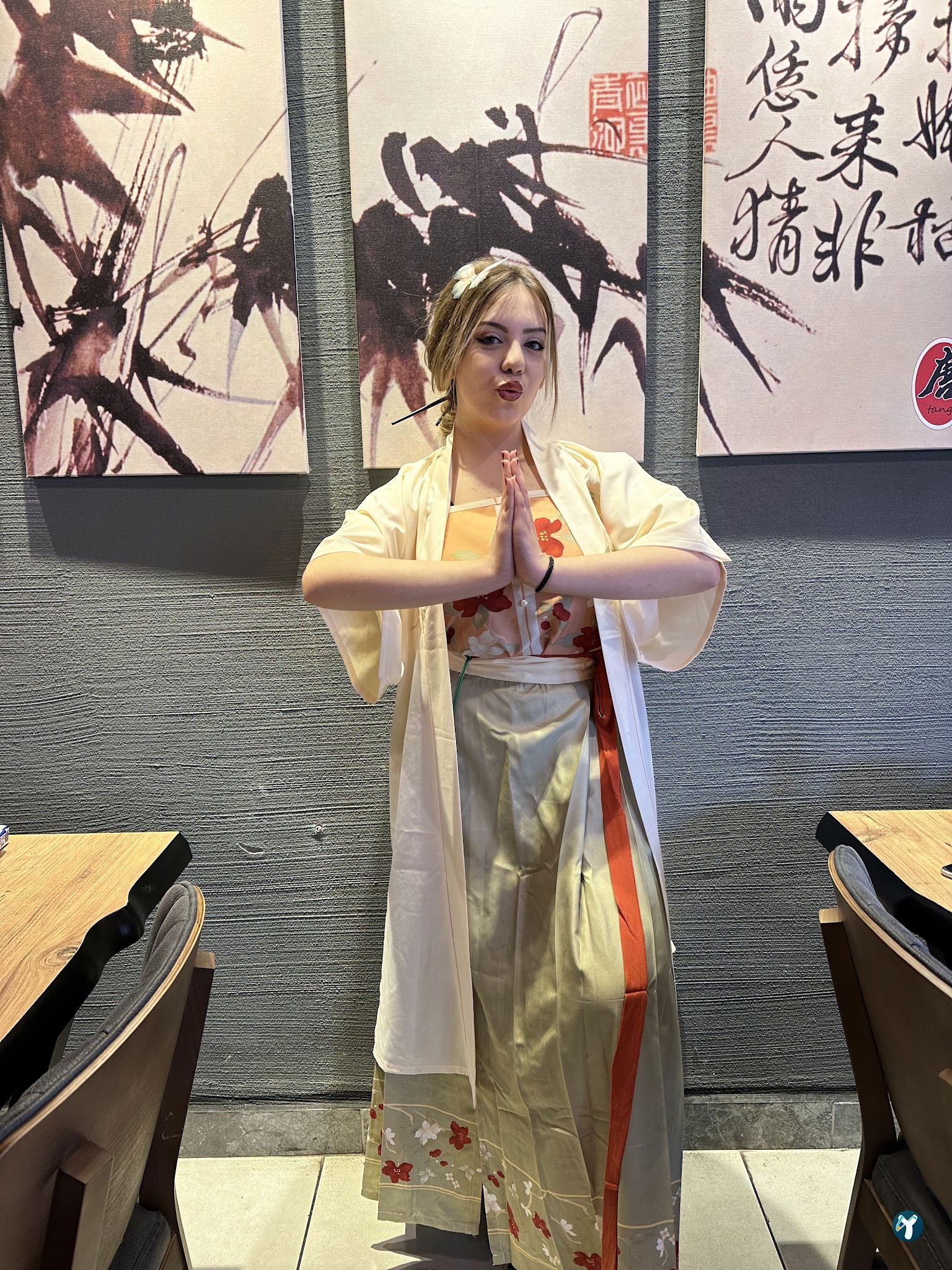 Tang Restaurant唐餐厅