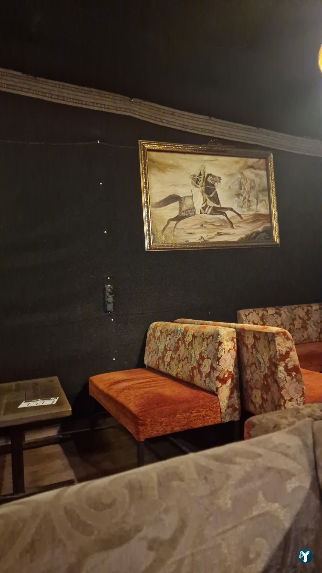 Han Nargile Cafe