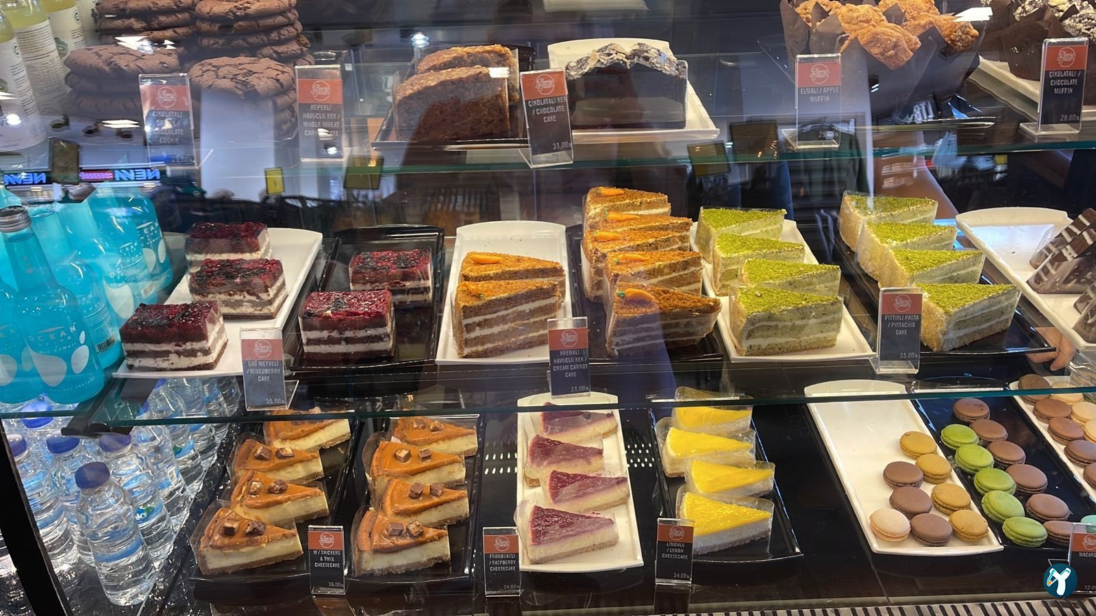 Gloria Jean'S Coffees Alanya