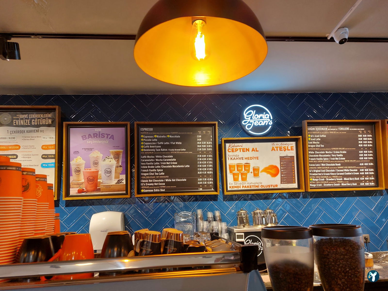Gloria Jean'S Coffees Alanya