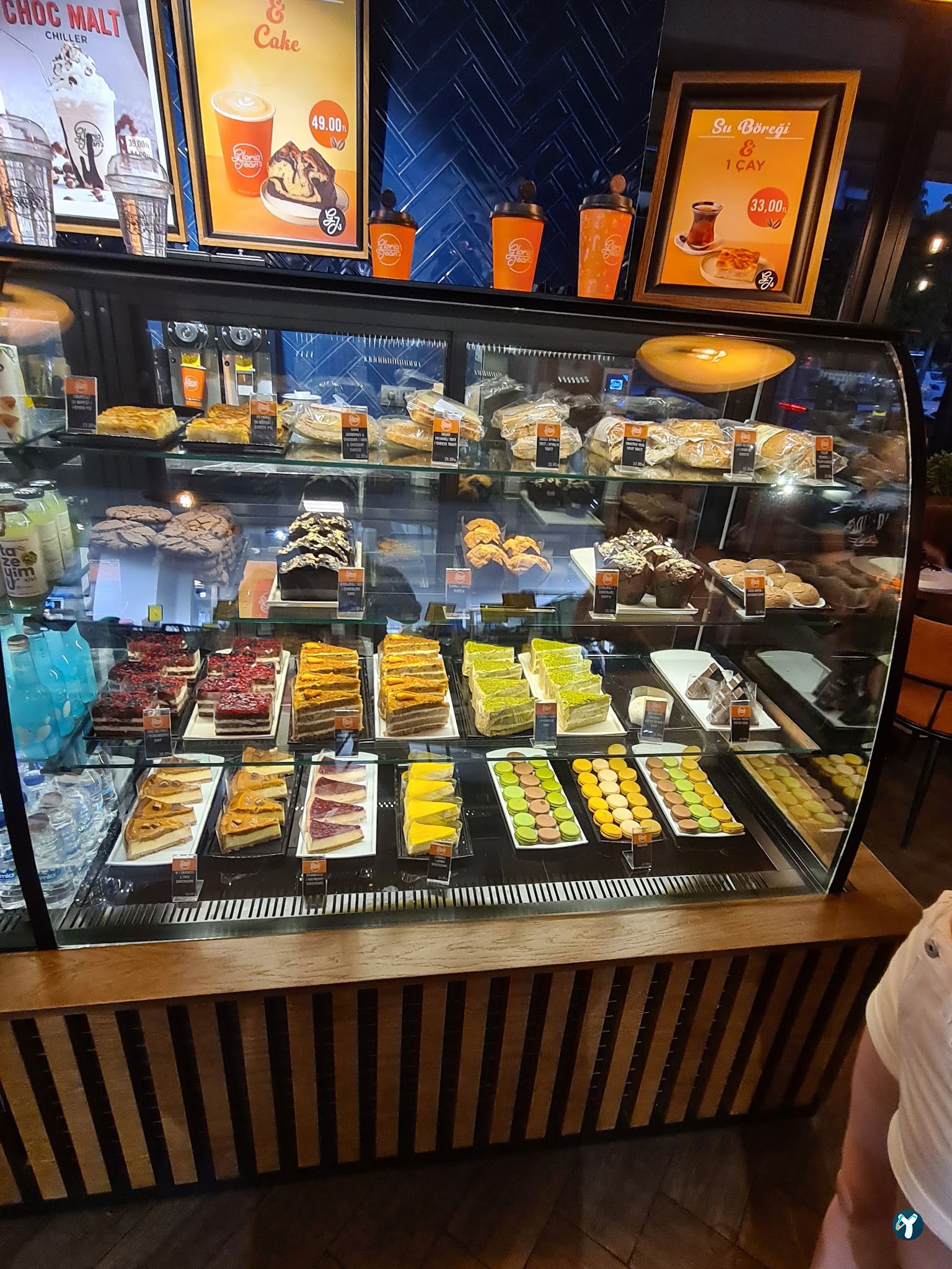 Gloria Jean'S Coffees Alanya