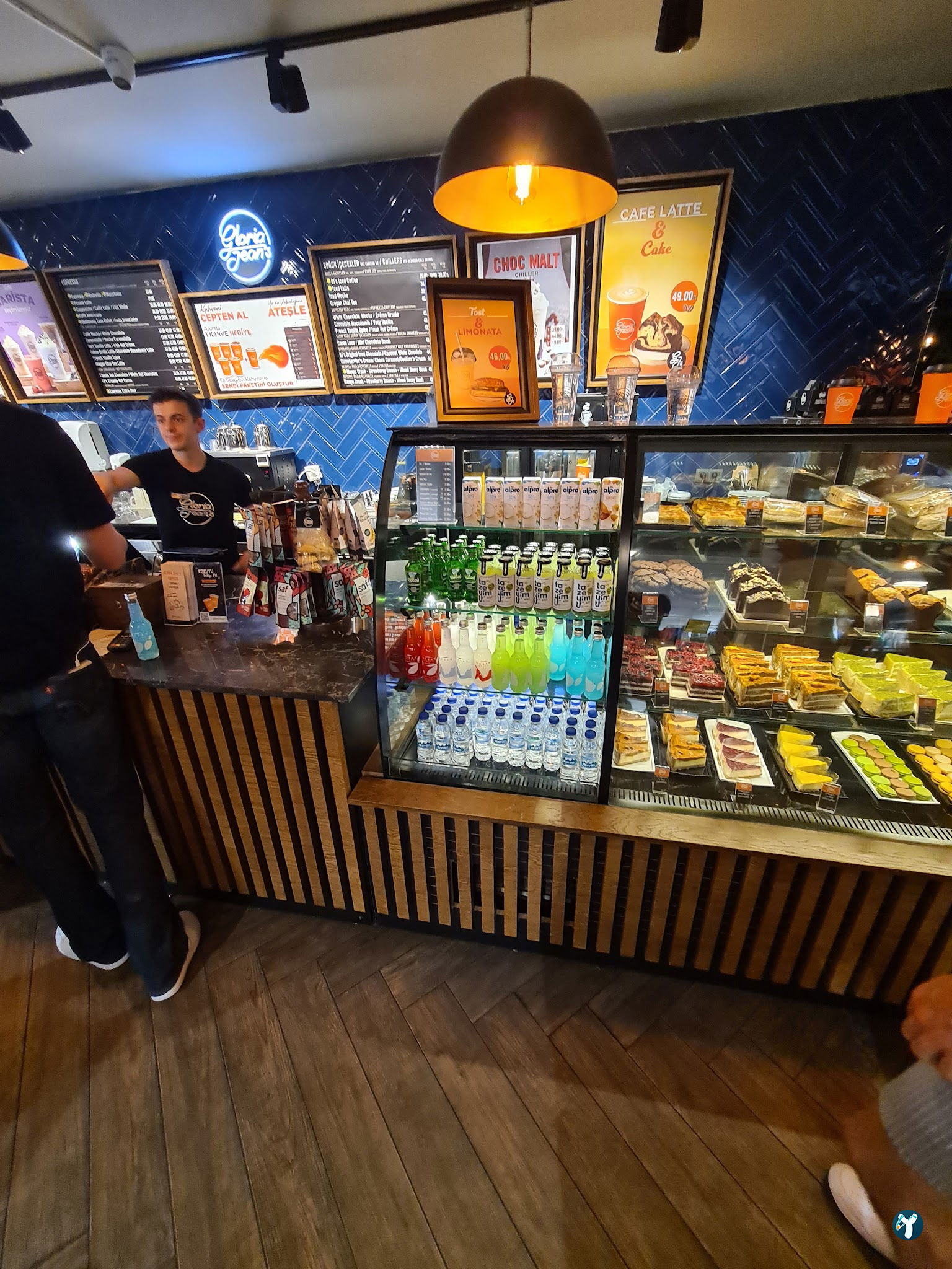 Gloria Jean'S Coffees Alanya