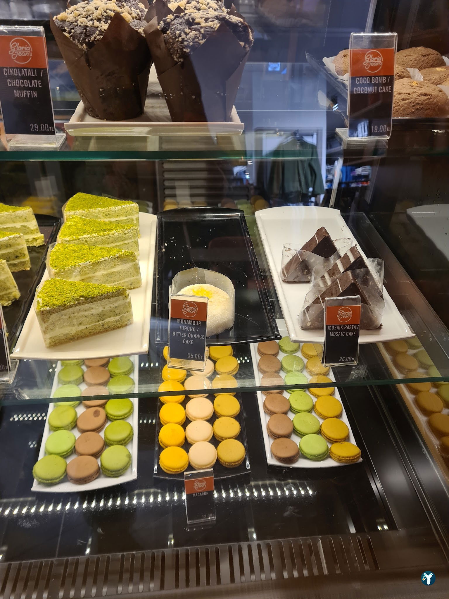 Gloria Jean'S Coffees Alanya