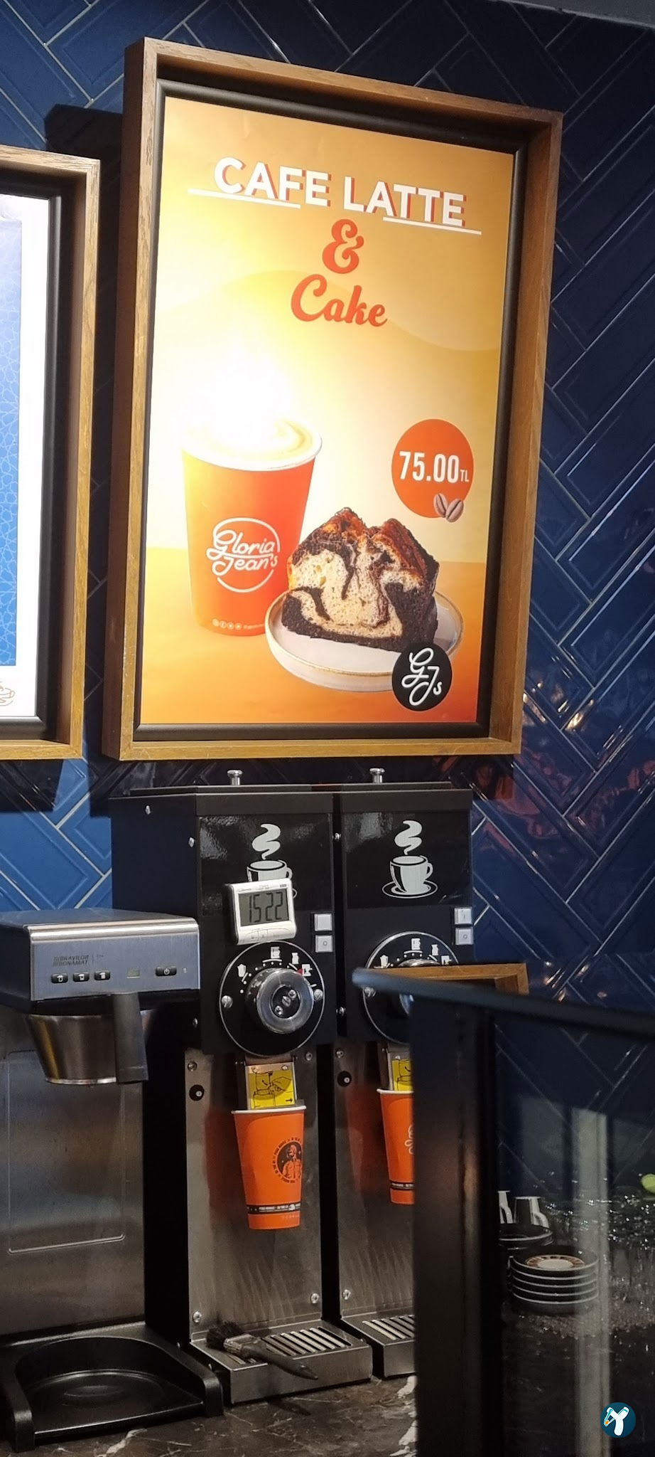 Gloria Jean'S Coffees Alanya